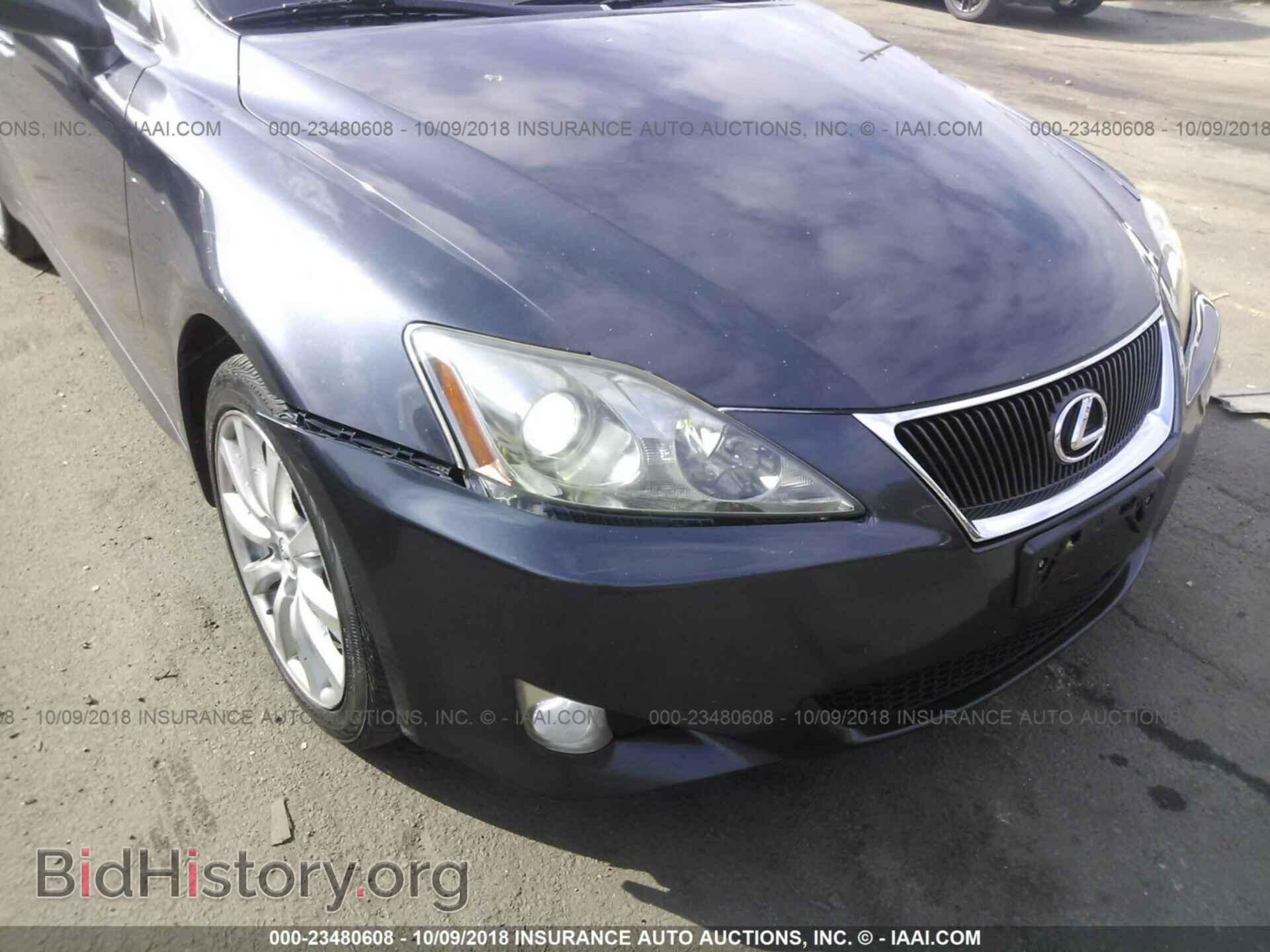 2008 LEXUS IS - VIN: JTHCK262085019270 - Photo 6