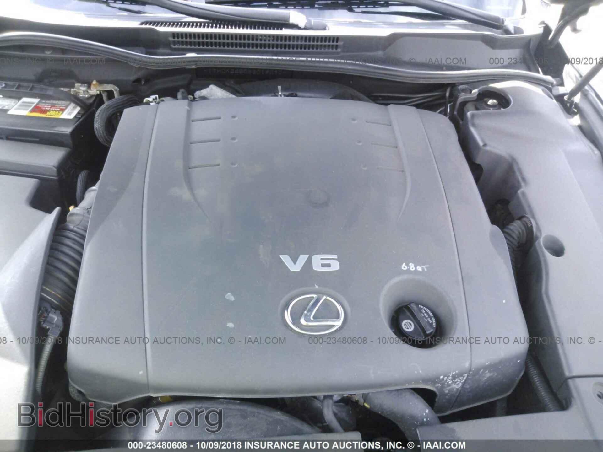 2008 LEXUS IS - VIN: JTHCK262085019270 - Photo 10