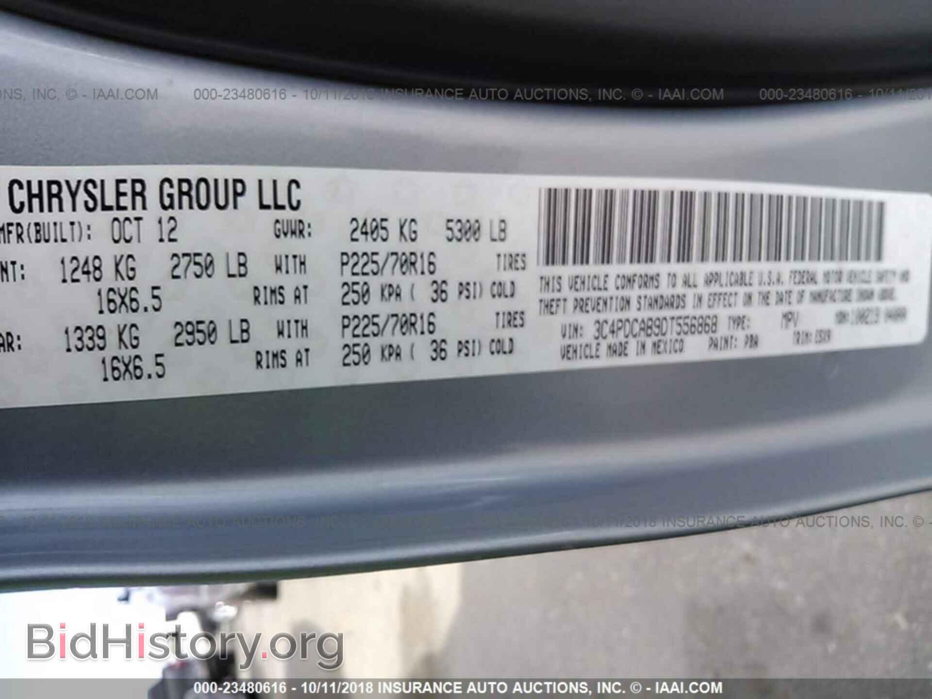 2013 Dodge Journey - VIN: 3C4PDCAB9DT556868 - Фото 9