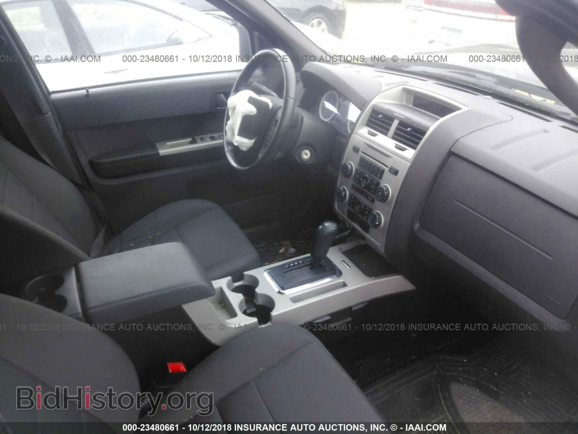 2011 Ford Escape - VIN: 1FMCU9DG3BKA14488 - Photo 5
