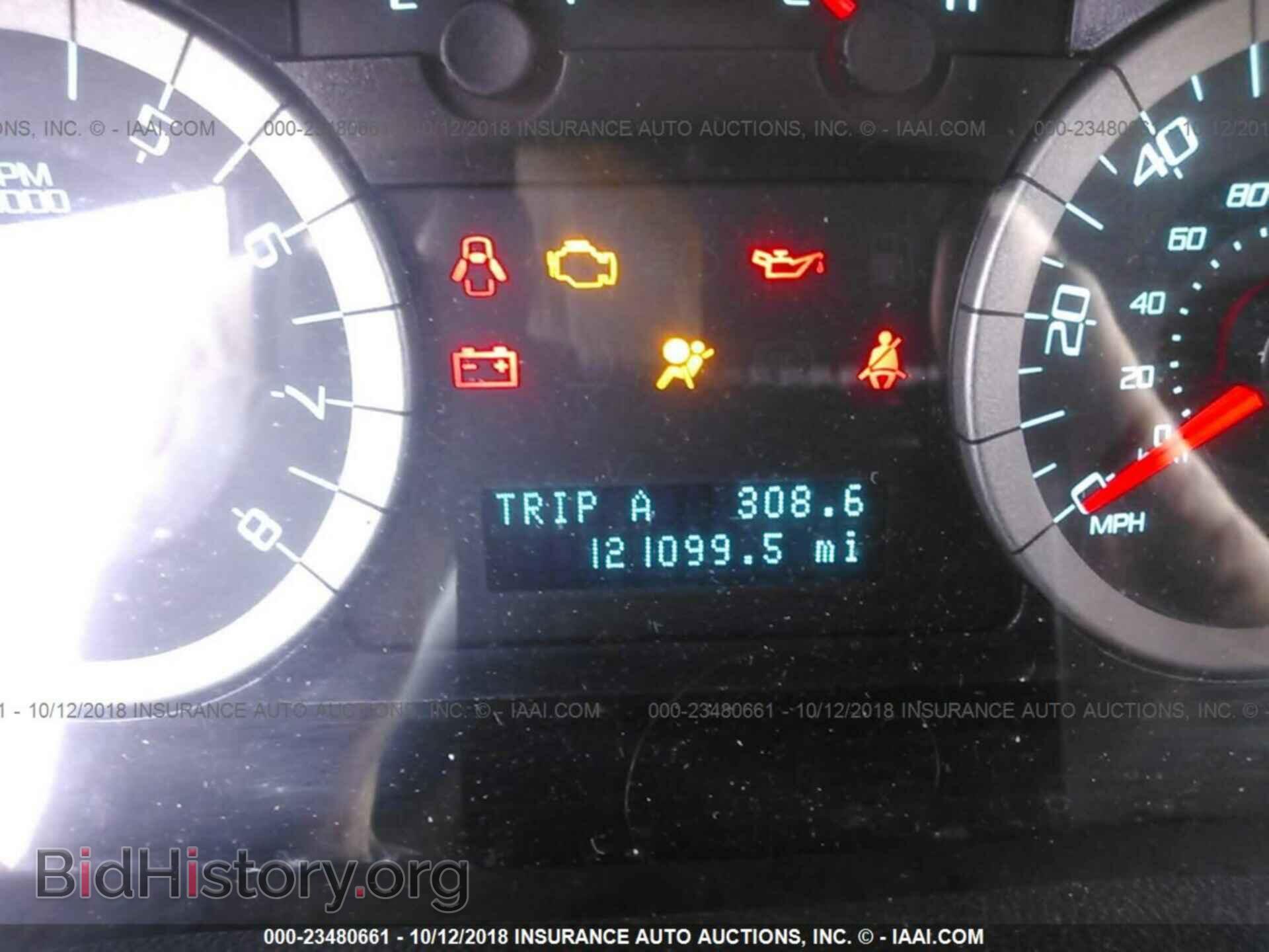 2011 Ford Escape - VIN: 1FMCU9DG3BKA14488 - Photo 7