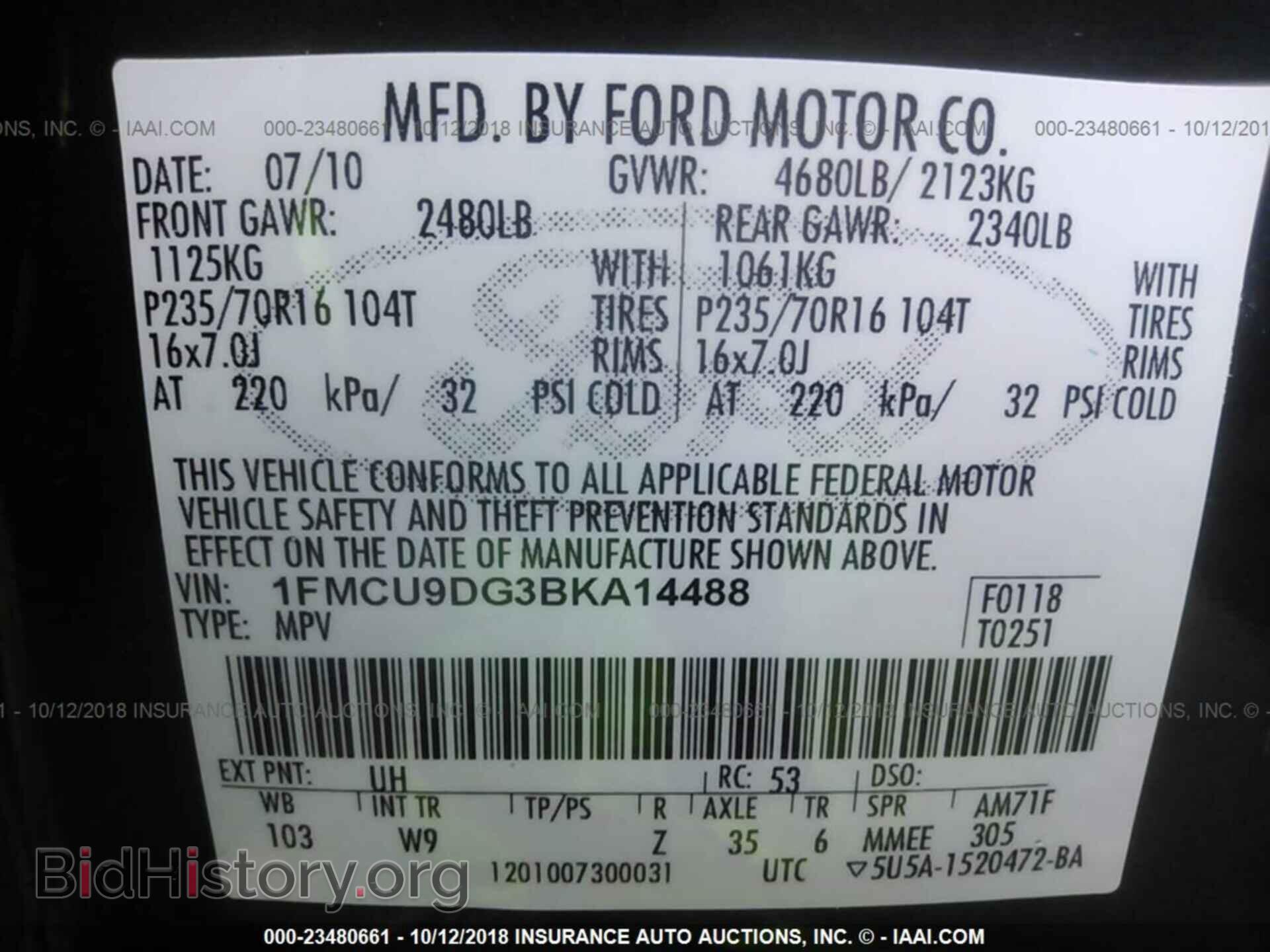 2011 Ford Escape - VIN: 1FMCU9DG3BKA14488 - Photo 9