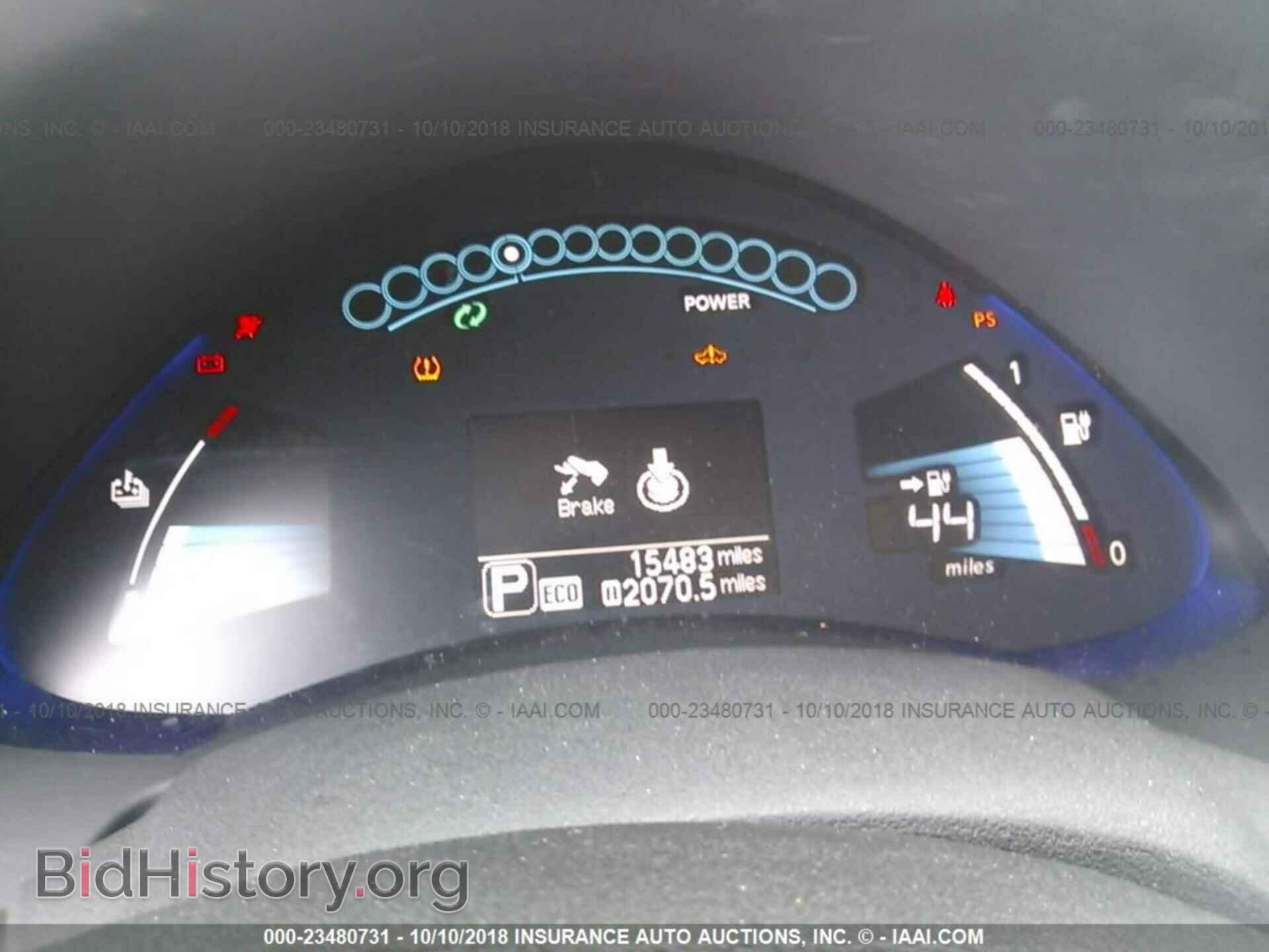 2015 Nissan Leaf - VIN: 1N4AZ0CP9FC326038 - Фото 7