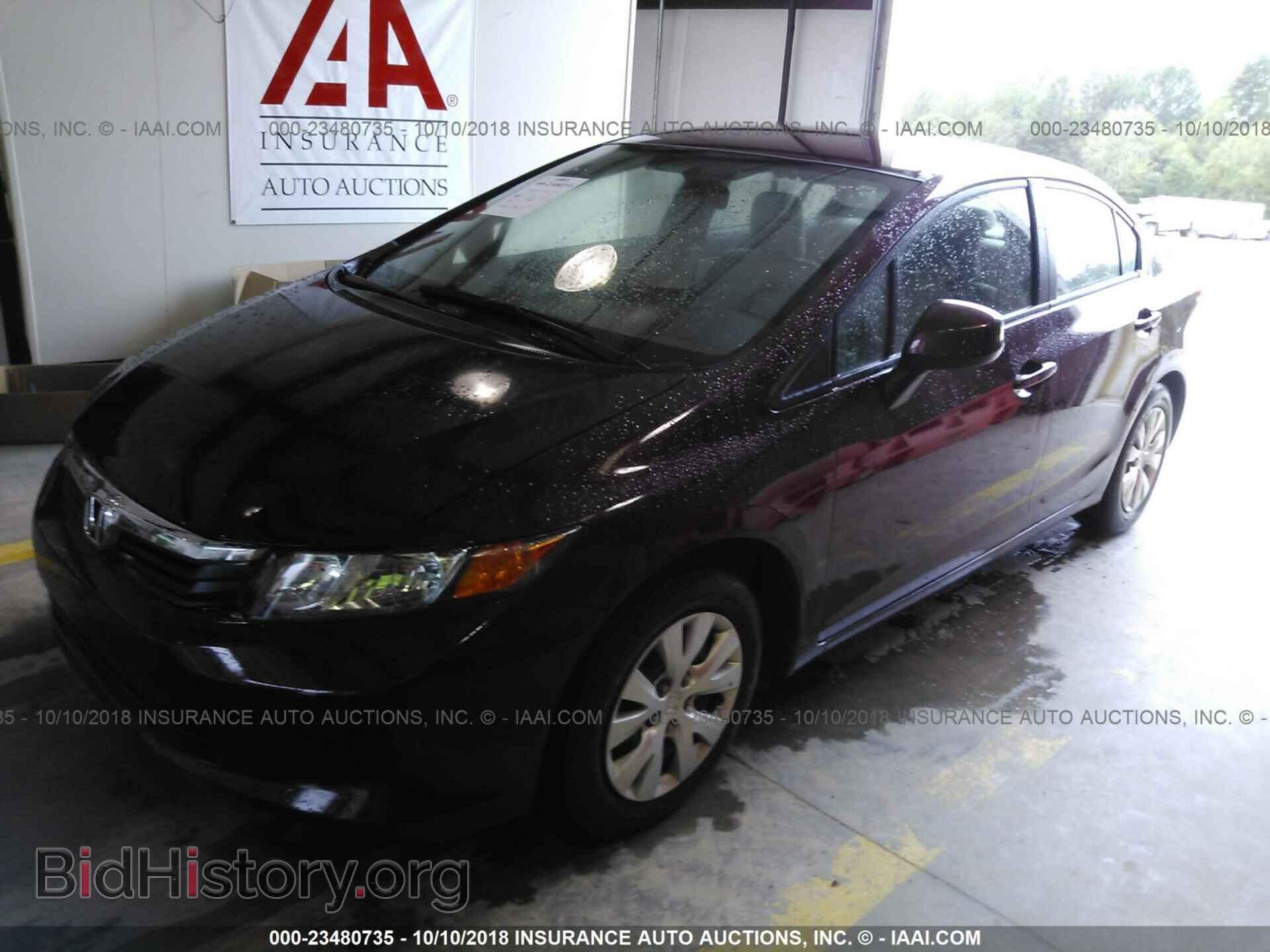 2012 Honda Civic - VIN: 2HGFB2F53CH591705 - Photo 2