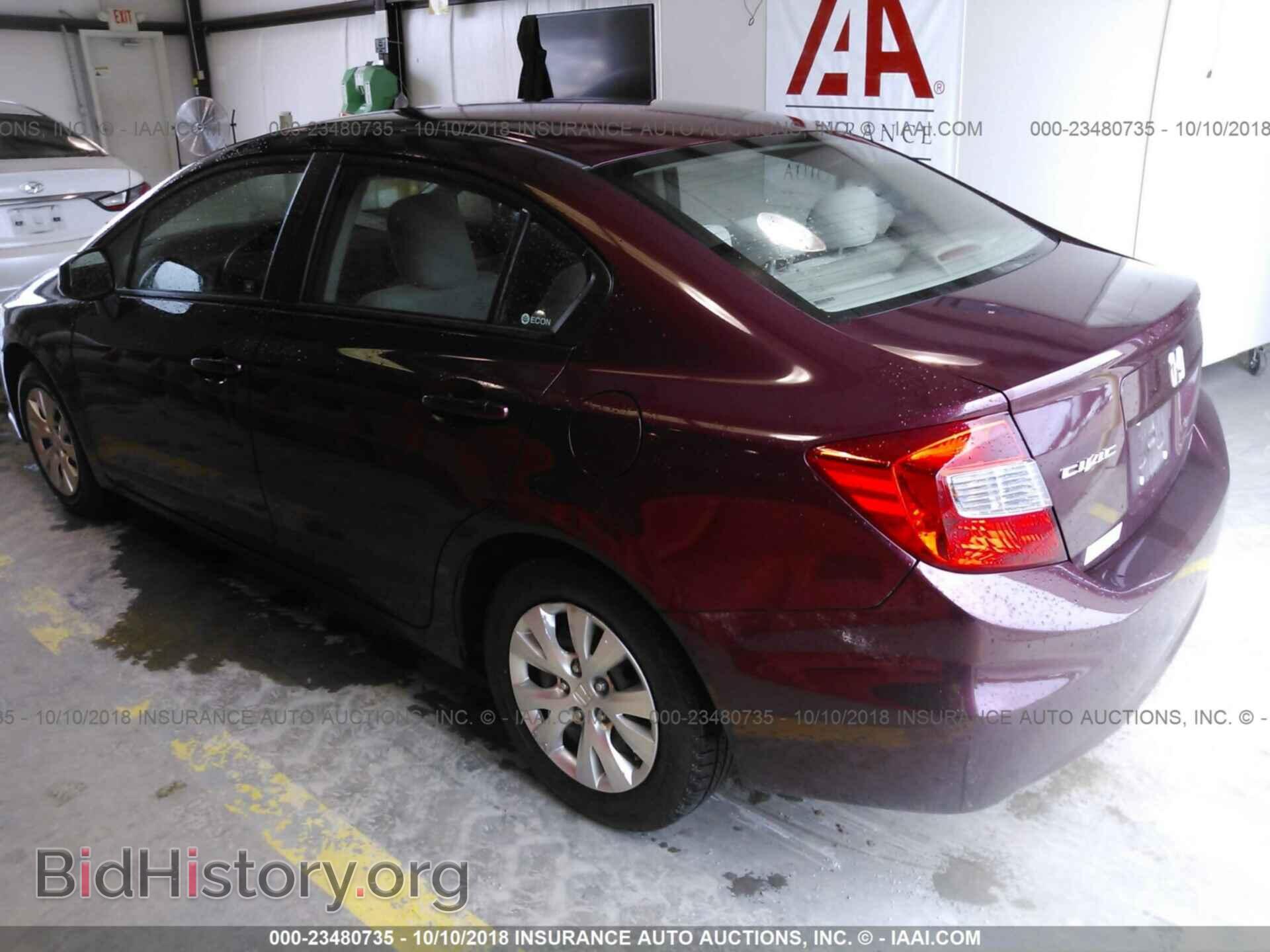 2012 Honda Civic - VIN: 2HGFB2F53CH591705 - Photo 3