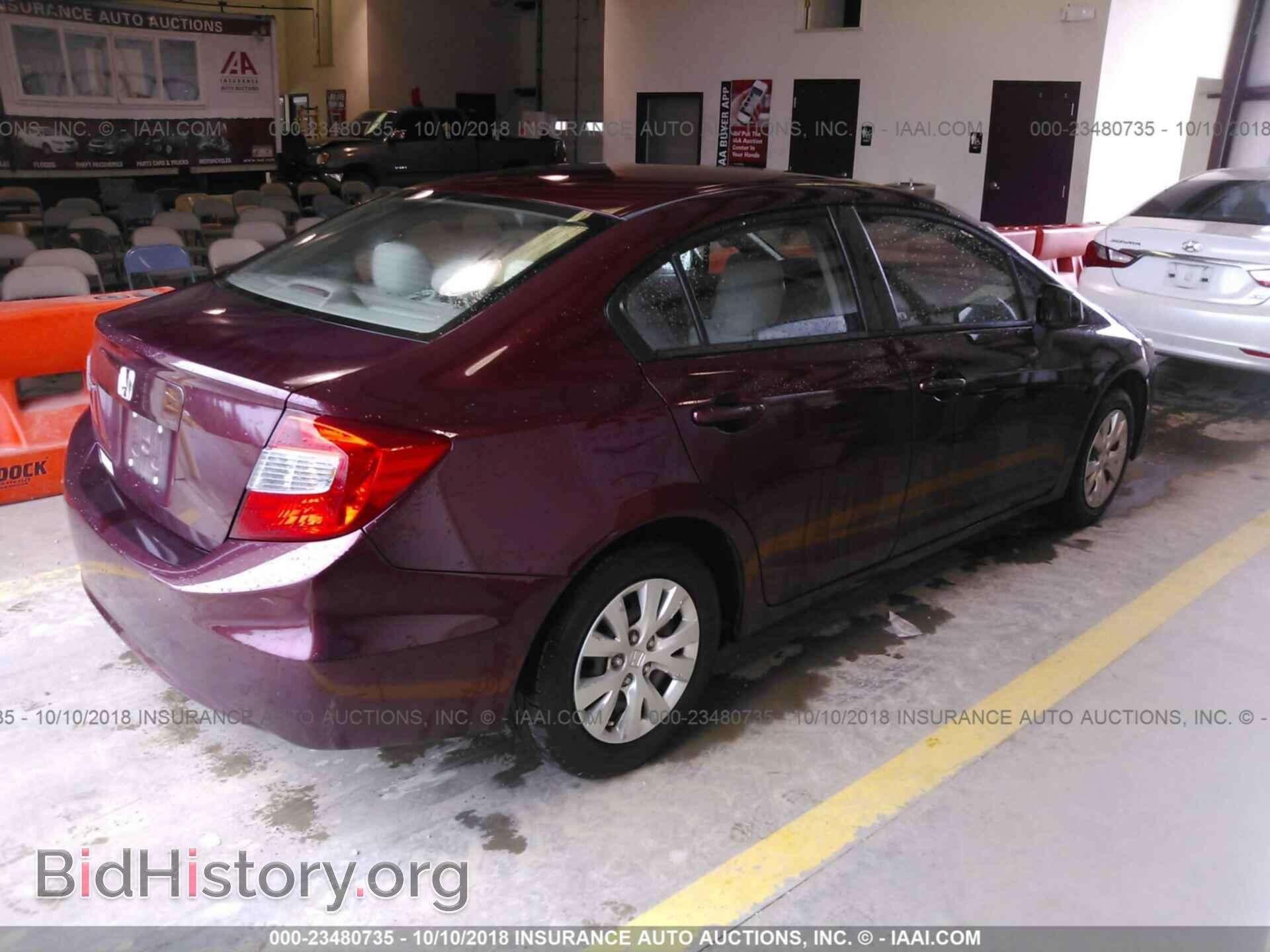 2012 Honda Civic - VIN: 2HGFB2F53CH591705 - Photo 4