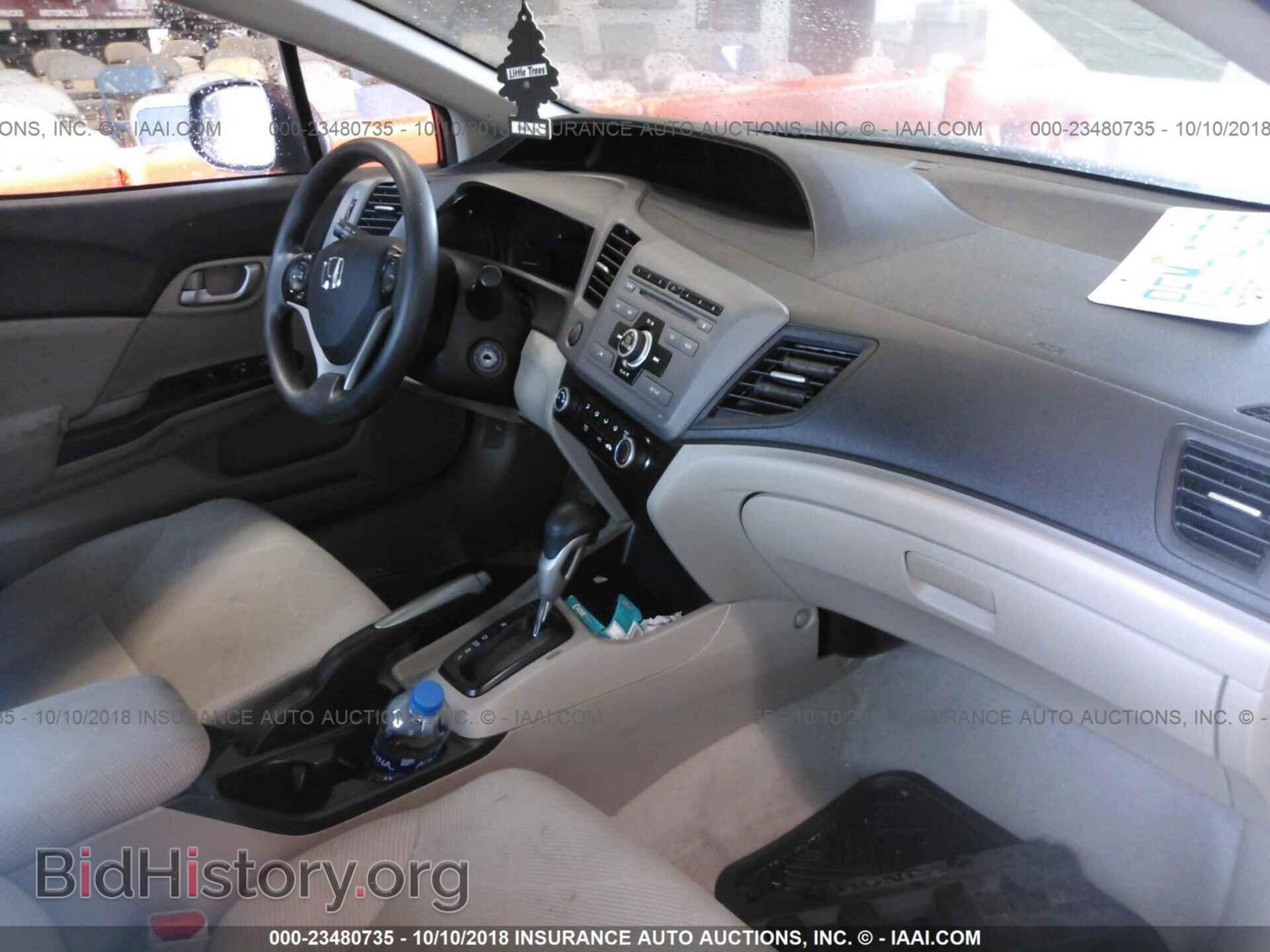 2012 Honda Civic - VIN: 2HGFB2F53CH591705 - Photo 5