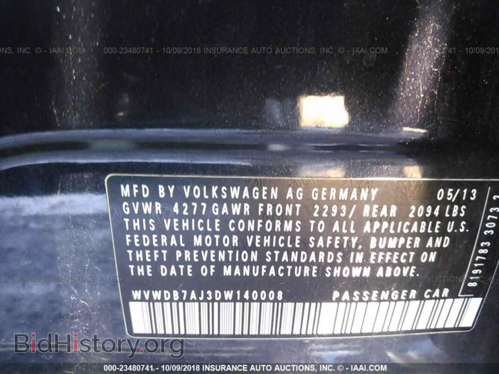 2013 Volkswagen Golf - VIN: WVWDB7AJ3DW140008 - Фото 9