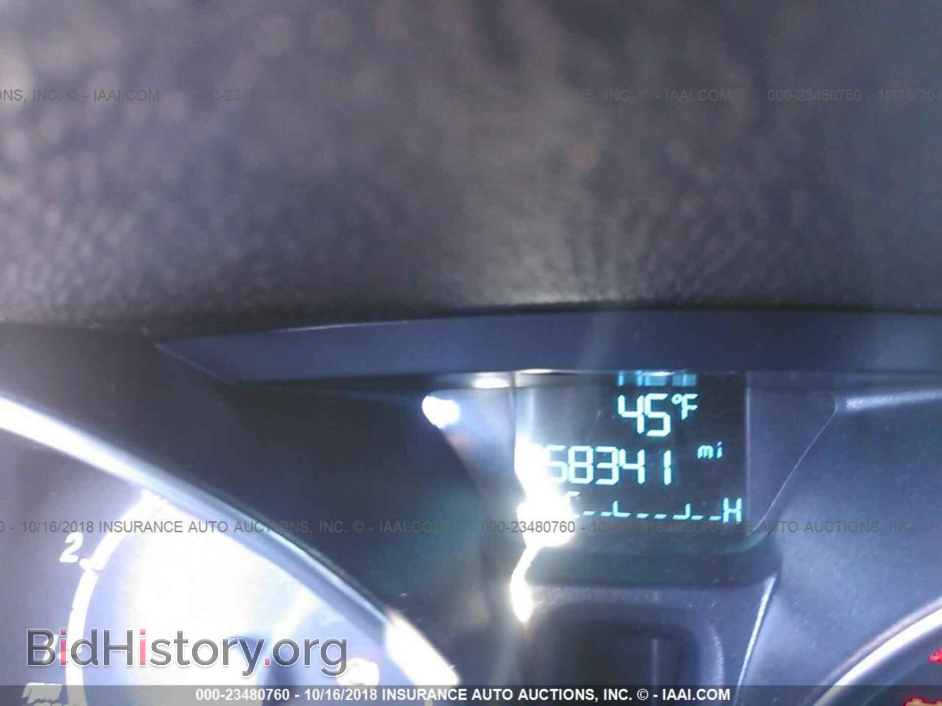 2014 Ford Fiesta - VIN: 3FADP4EJ8EM114263 - Фото 7
