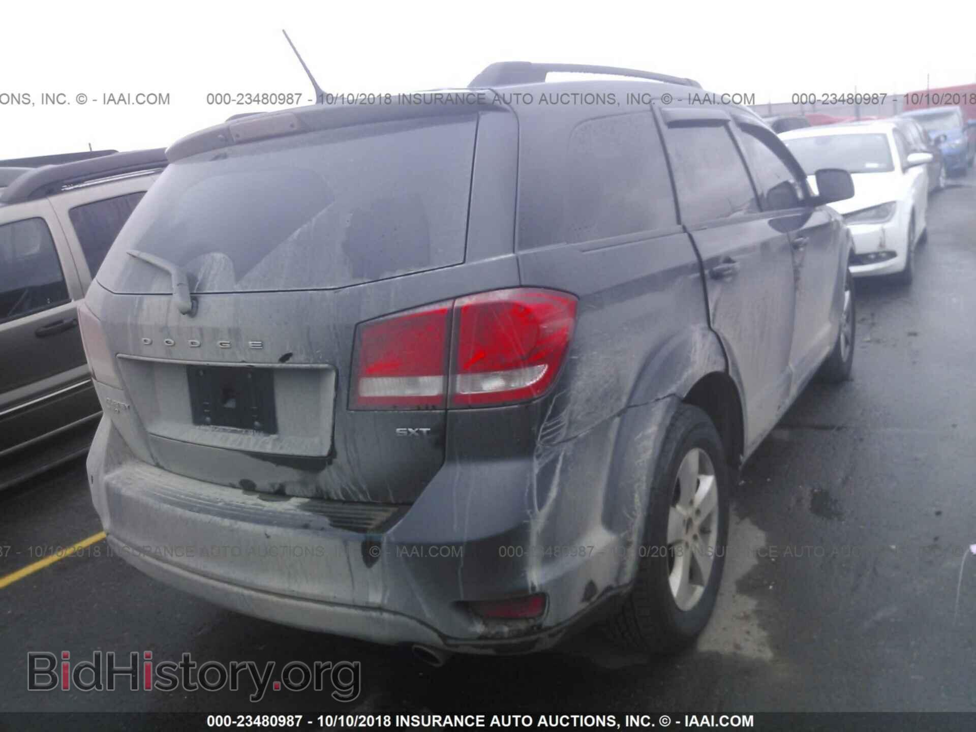 2012 Dodge Journey - VIN: 3C4PDDBG8CT202662 - Фото 4