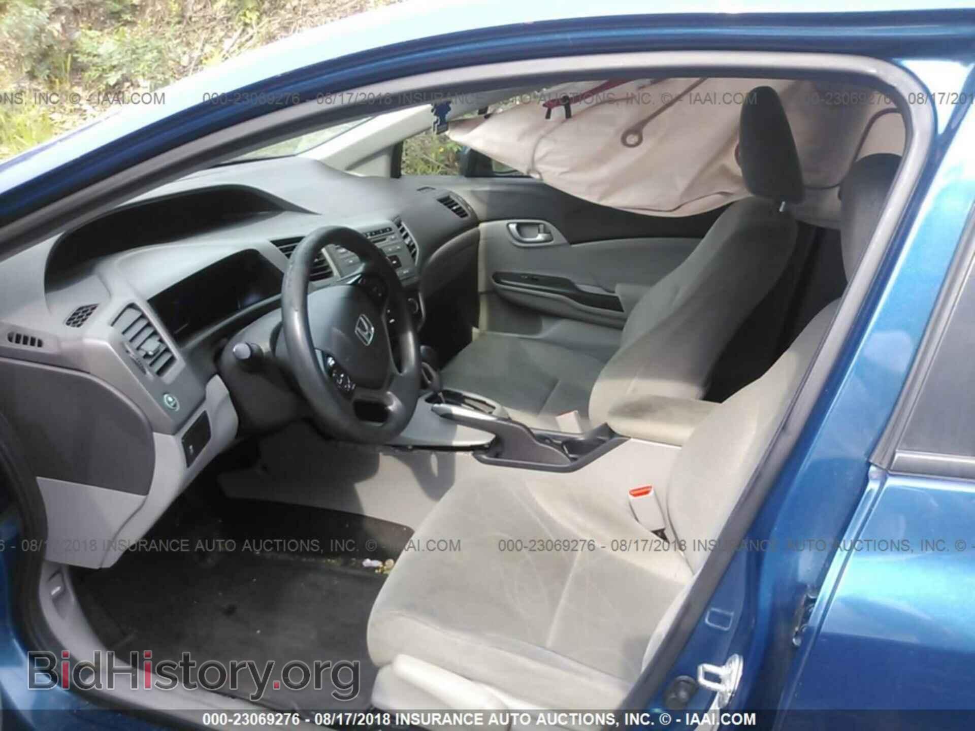 2012 HONDA CIVIC - VIN: 2HGFB2F53CH506362 - Фото 5