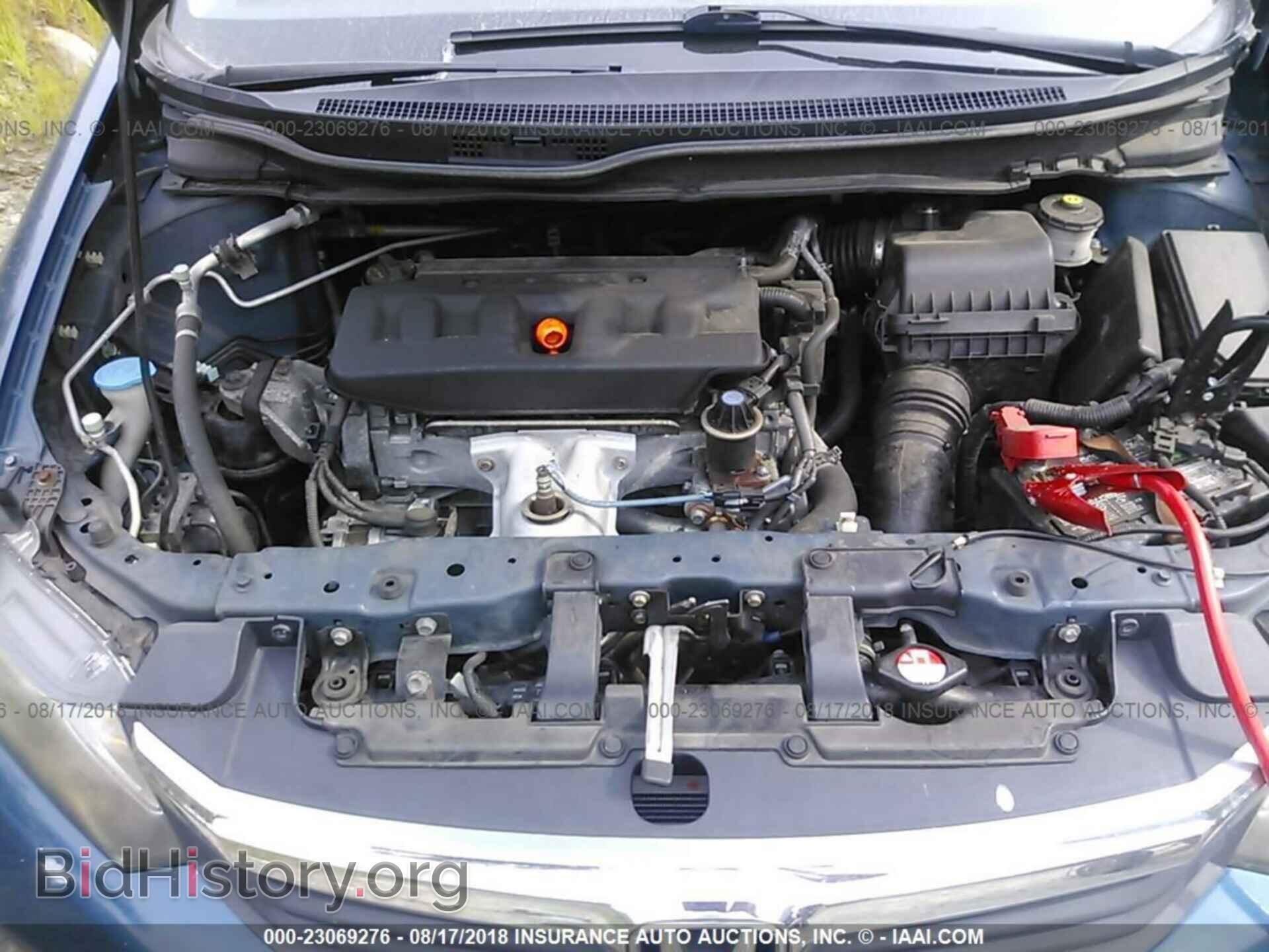 2012 HONDA CIVIC - VIN: 2HGFB2F53CH506362 - Фото 10