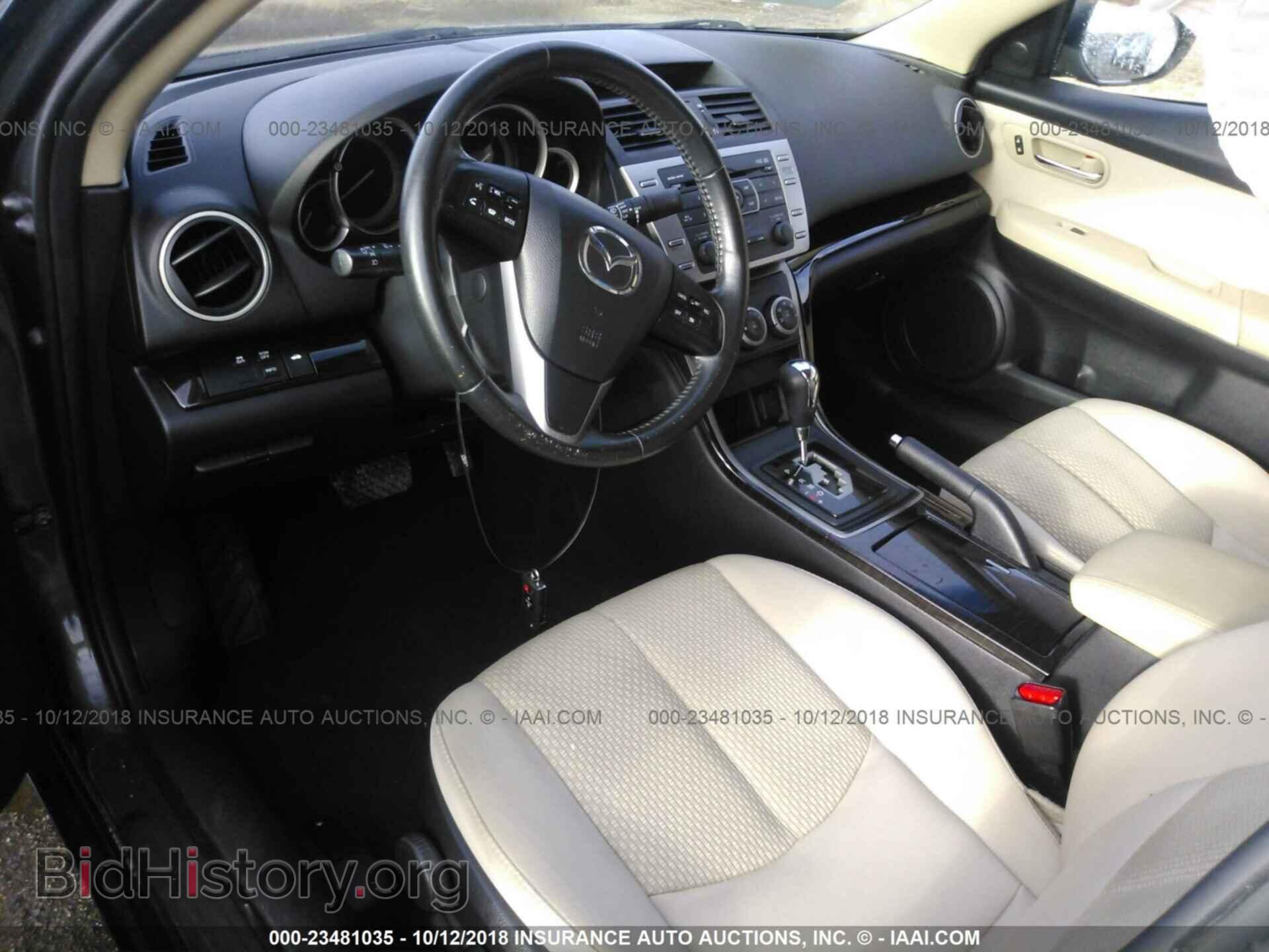 2012 Mazda 6 - VIN: 1YVHZ8EH7C5M08437 - Фото 5