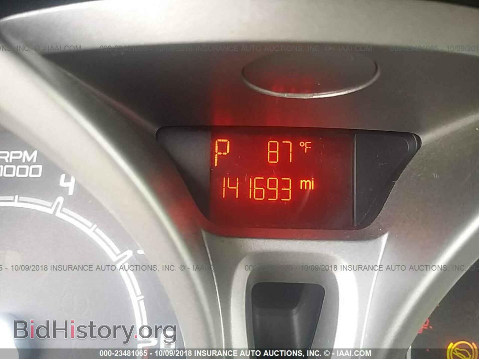 2011 Ford Fiesta - VIN: 3FADP4EJ3BM160109 - Фото 7