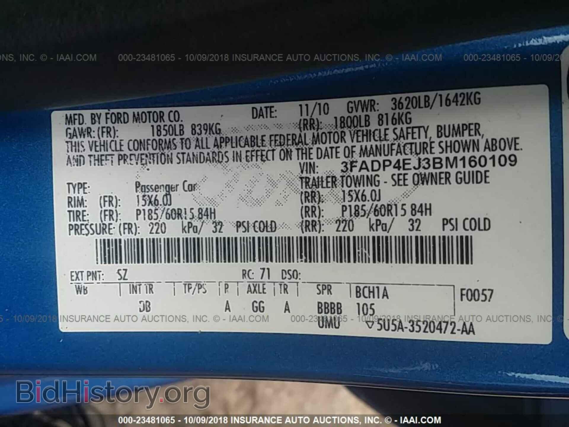 2011 Ford Fiesta - VIN: 3FADP4EJ3BM160109 - Фото 9