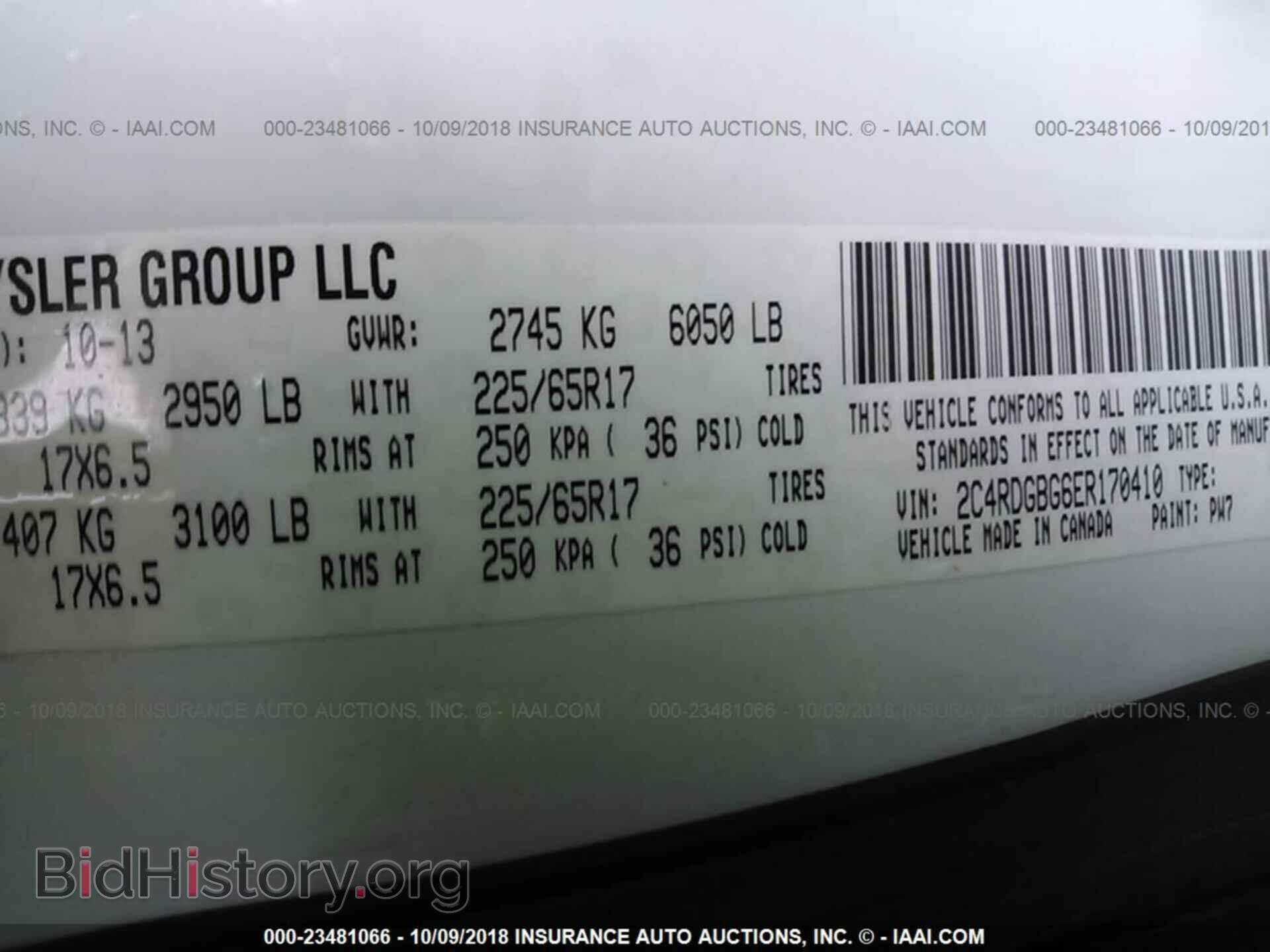 2014 Dodge Grand caravan - VIN: 2C4RDGBG6ER170410 - Фото 9
