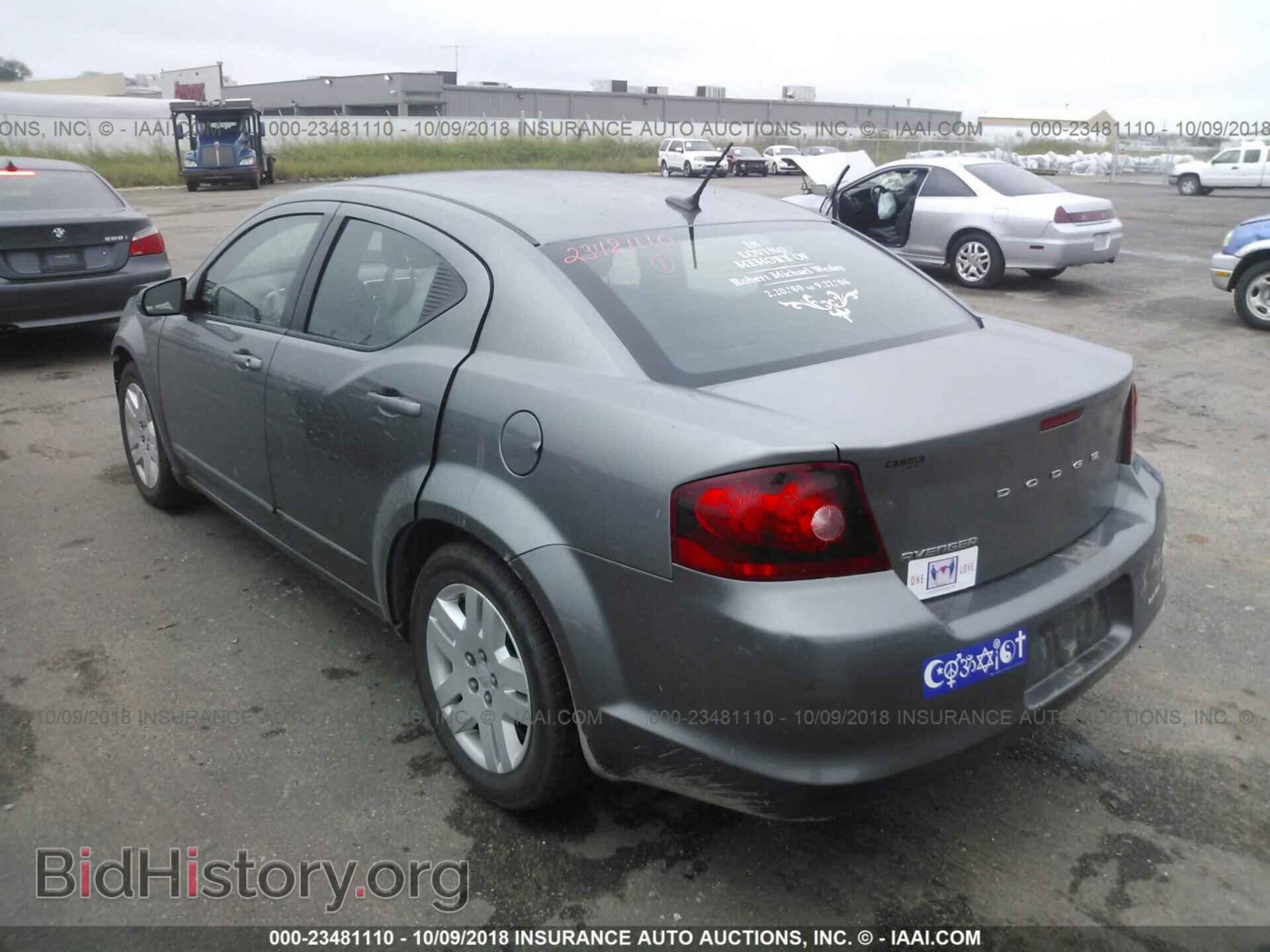 2011 Dodge Avenger - VIN: 1B3BD4FB6BN572548 - Фото 3