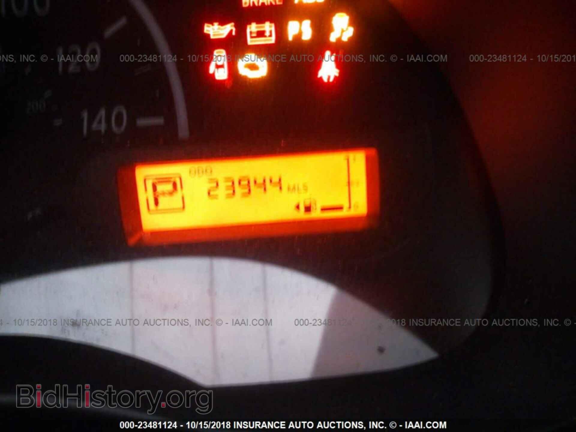 2017 Nissan Versa - VIN: 3N1CN7AP1HL833245 - Photo 7