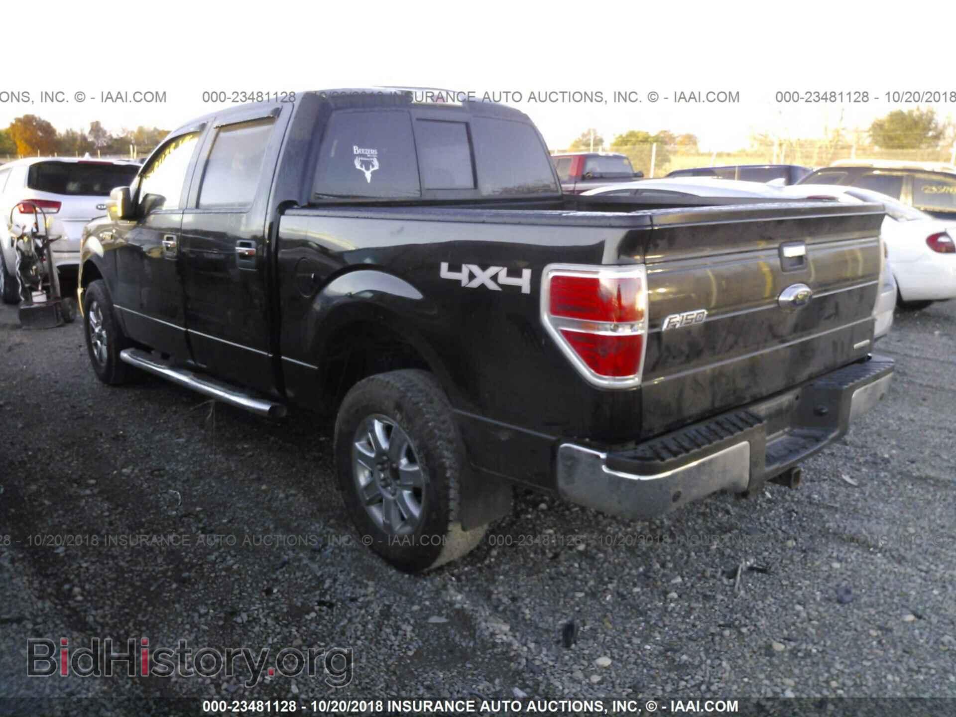 2013 Ford F150 - VIN: 1FTFW1EF3DKD37378 - Фото 3