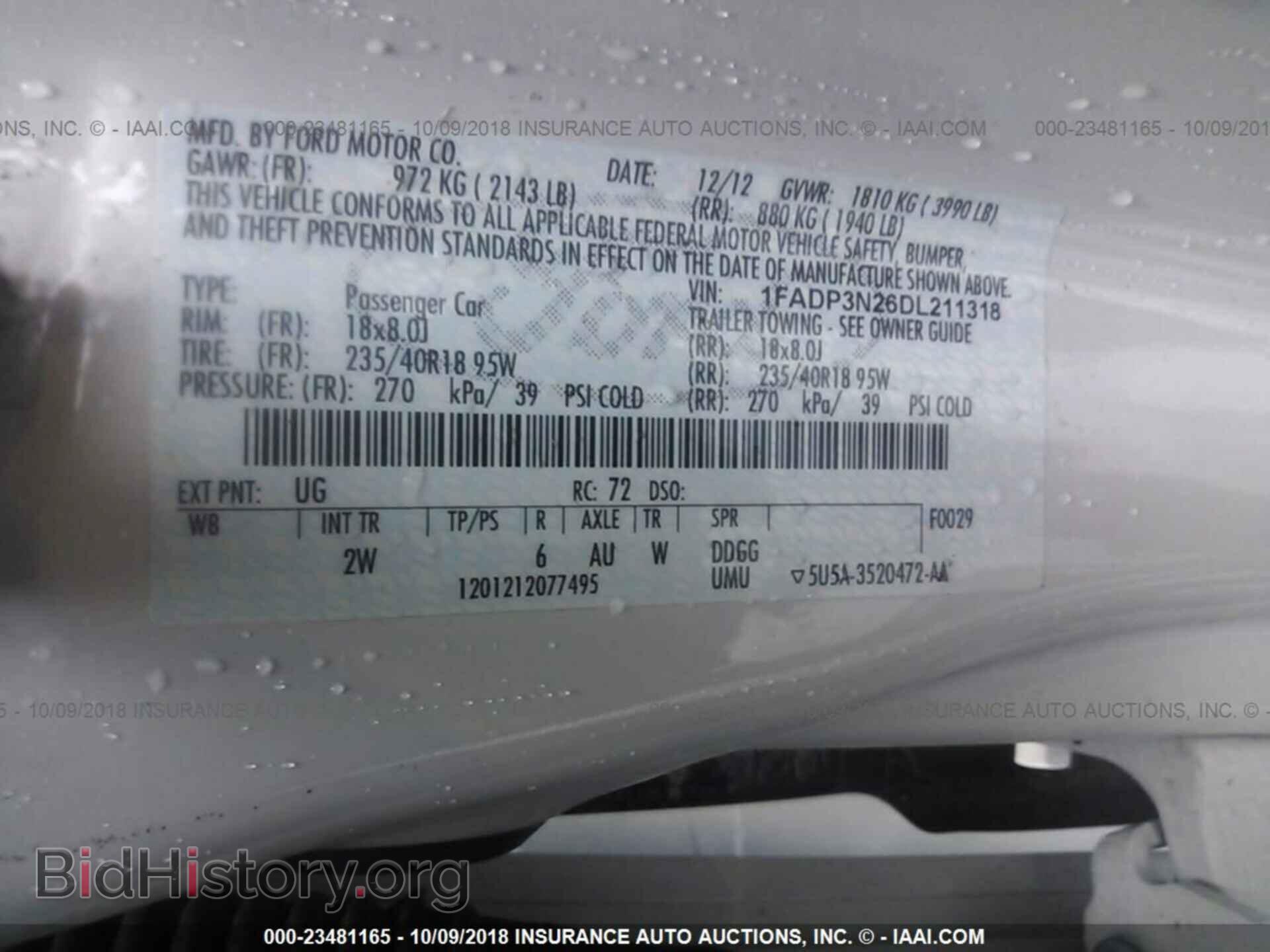 2013 Ford Focus - VIN: 1FADP3N26DL211318 - Фото 9