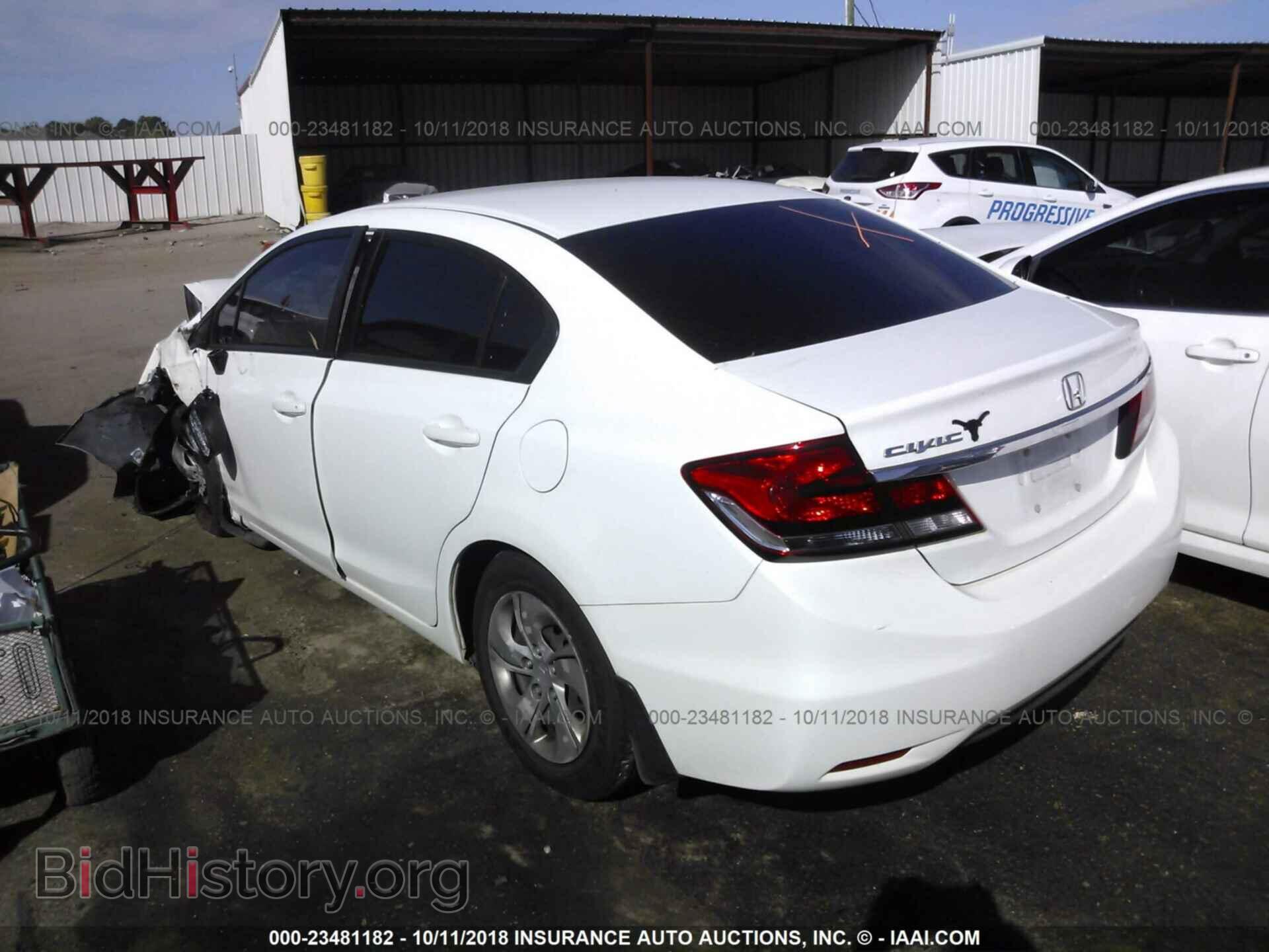 2014 Honda Civic - VIN: 19XFB2F58EE237157 - Photo 3