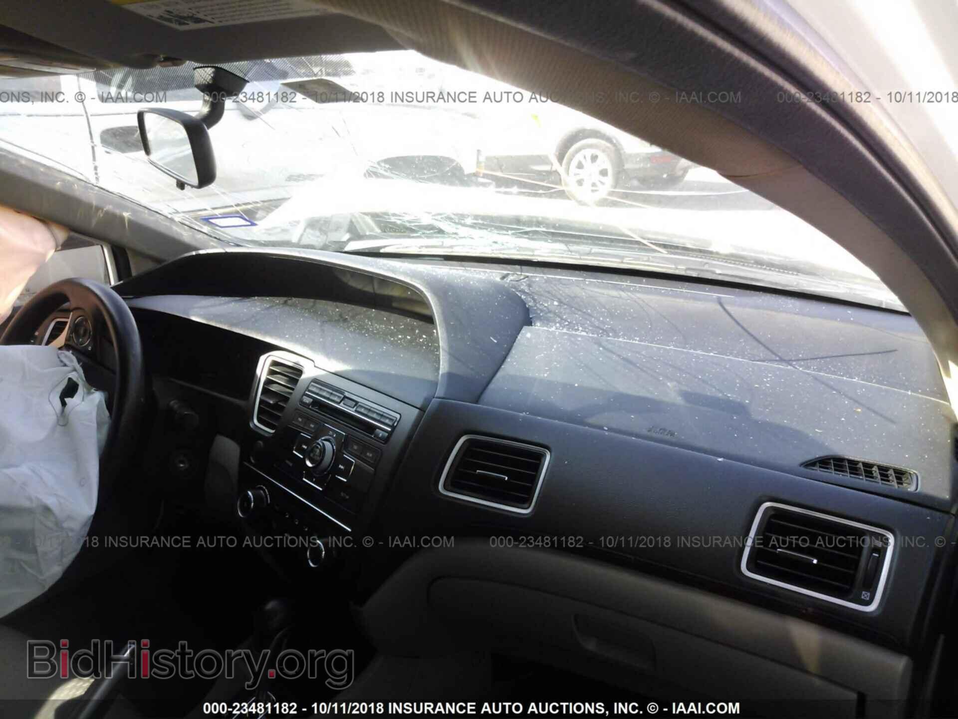 2014 Honda Civic - VIN: 19XFB2F58EE237157 - Photo 5