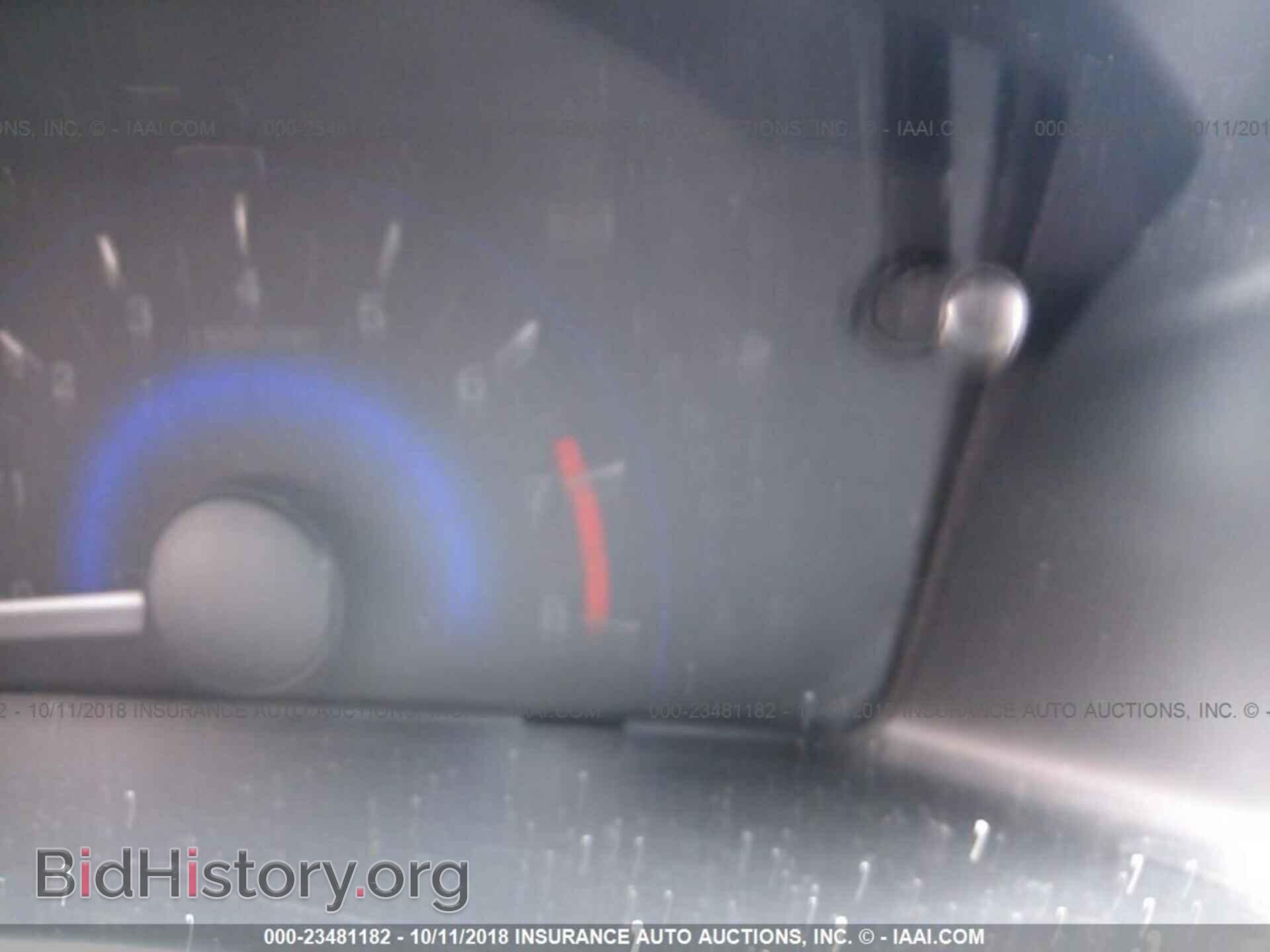 2014 Honda Civic - VIN: 19XFB2F58EE237157 - Photo 7