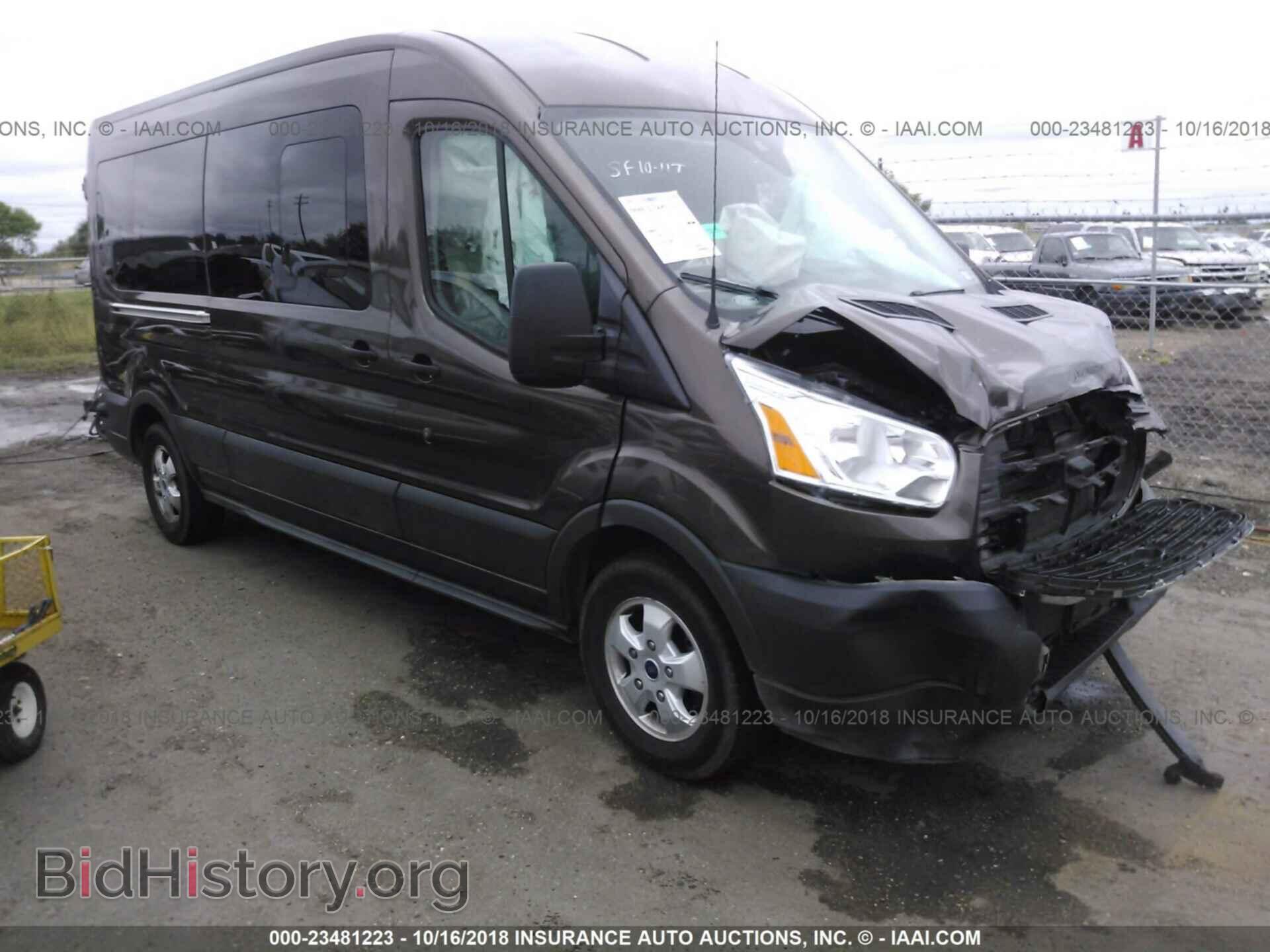 Photo 1FBAX2CG1HKA04535 - Ford Transit 2017