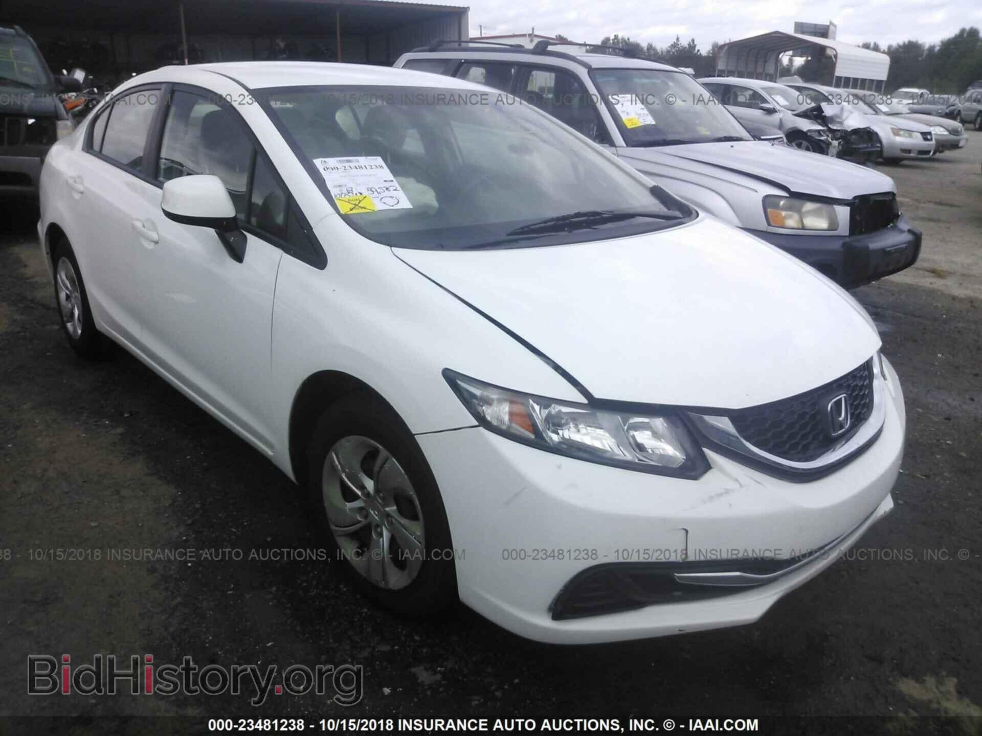 Фотография 19XFB2F53DE257606 - Honda Civic 2013