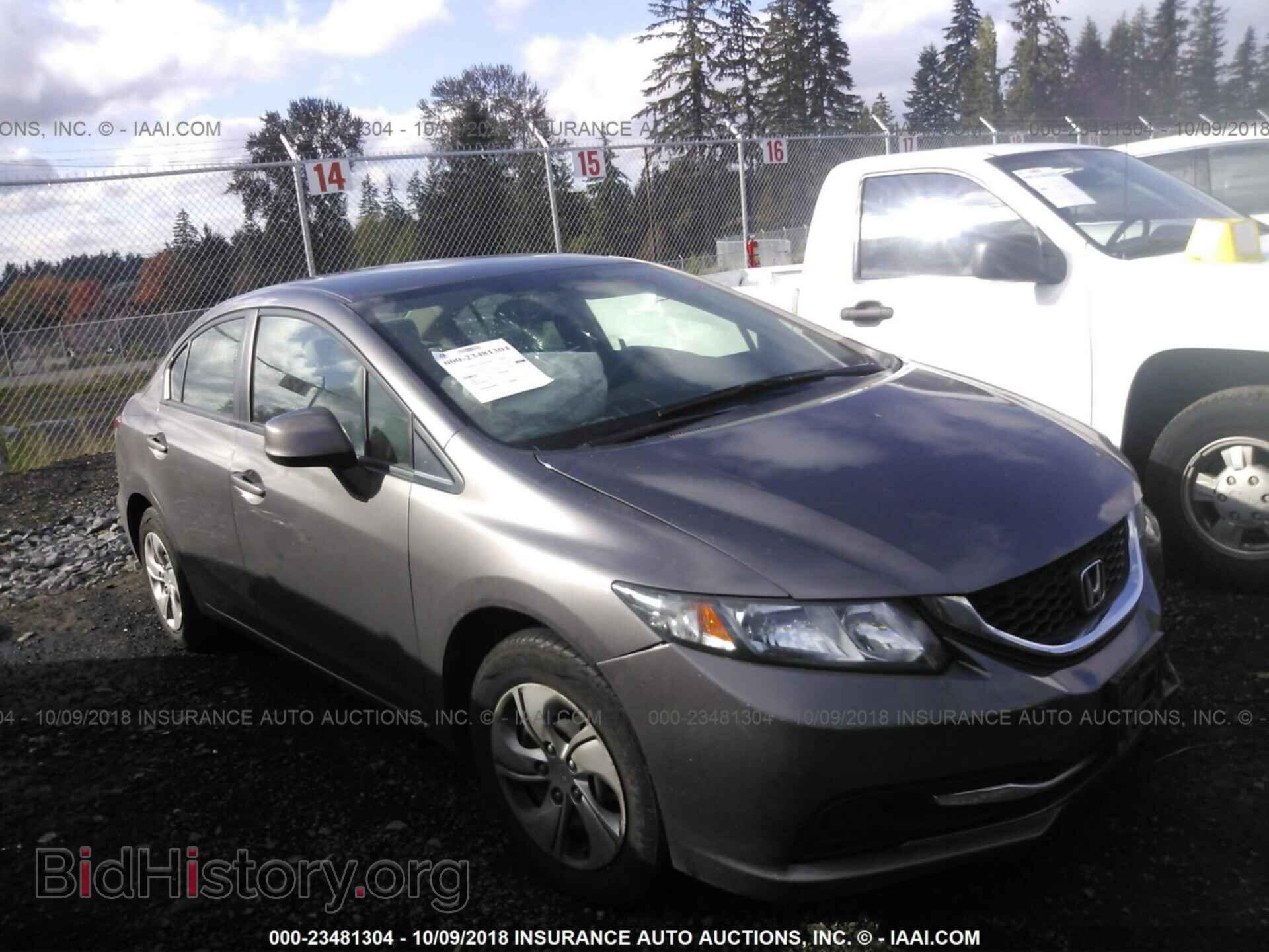Фотография 19XFB2F50DE226085 - Honda Civic 2013