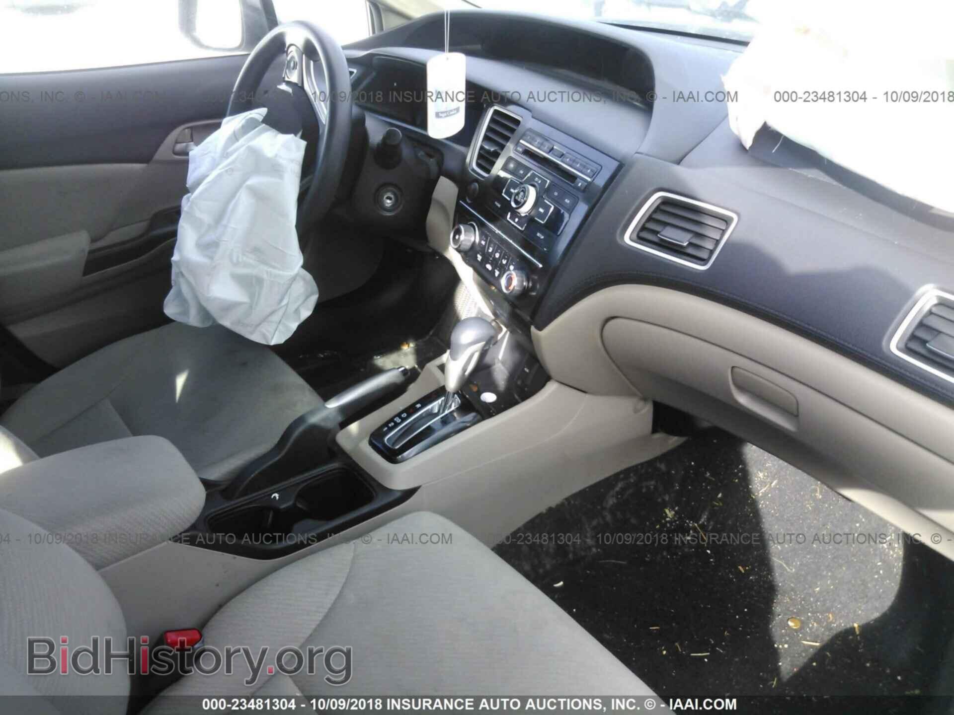 2013 Honda Civic - VIN: 19XFB2F50DE226085 - Фото 5