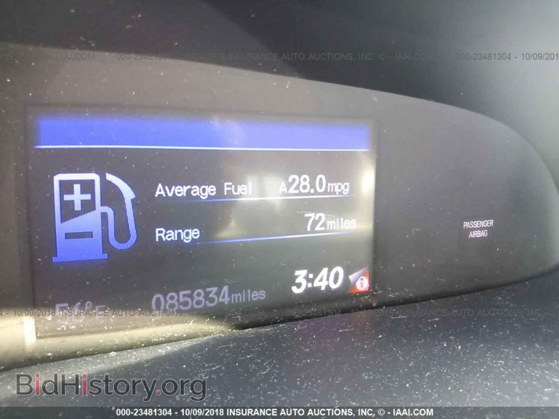 2013 Honda Civic - VIN: 19XFB2F50DE226085 - Фото 7