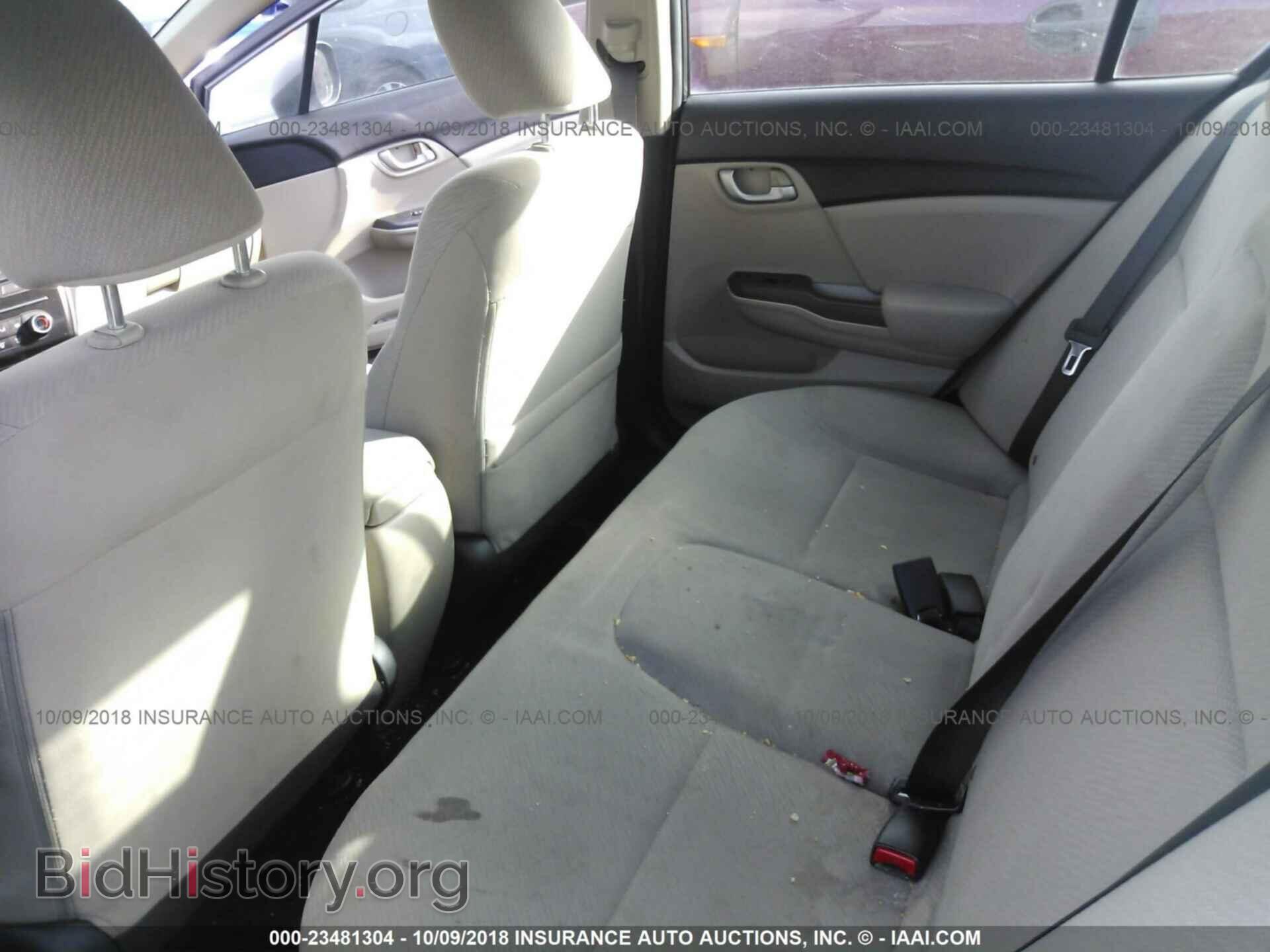 2013 Honda Civic - VIN: 19XFB2F50DE226085 - Фото 8