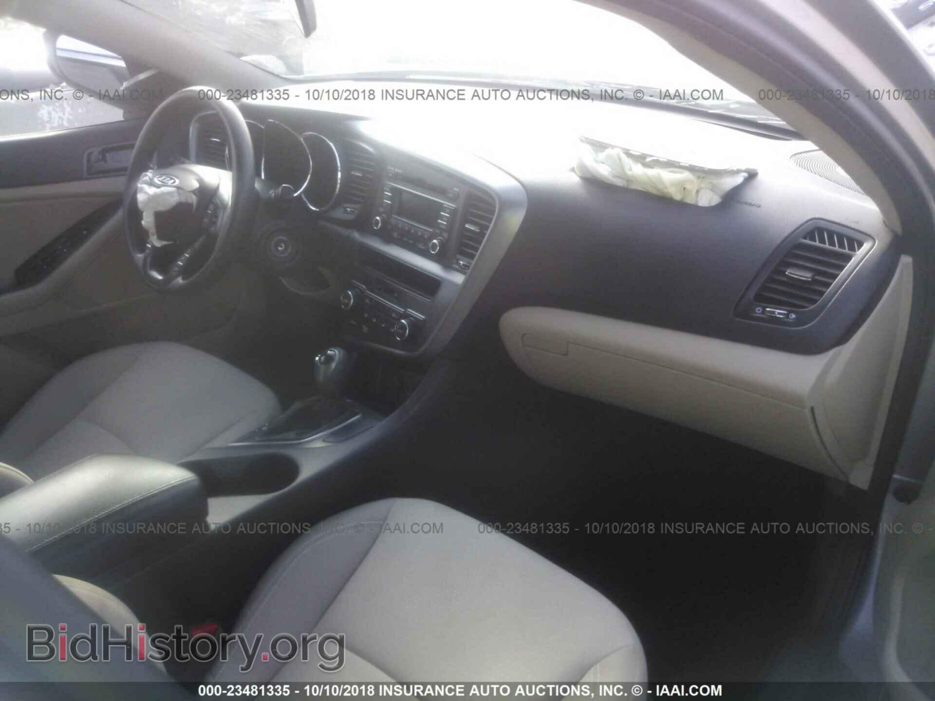 2012 Kia Optima - VIN: 5XXGM4A75CG043371 - Фото 5