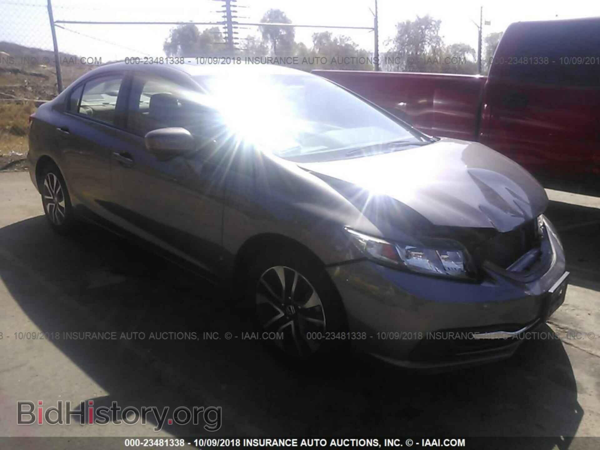 Фотография 19XFB2F84EE253088 - Honda Civic 2014