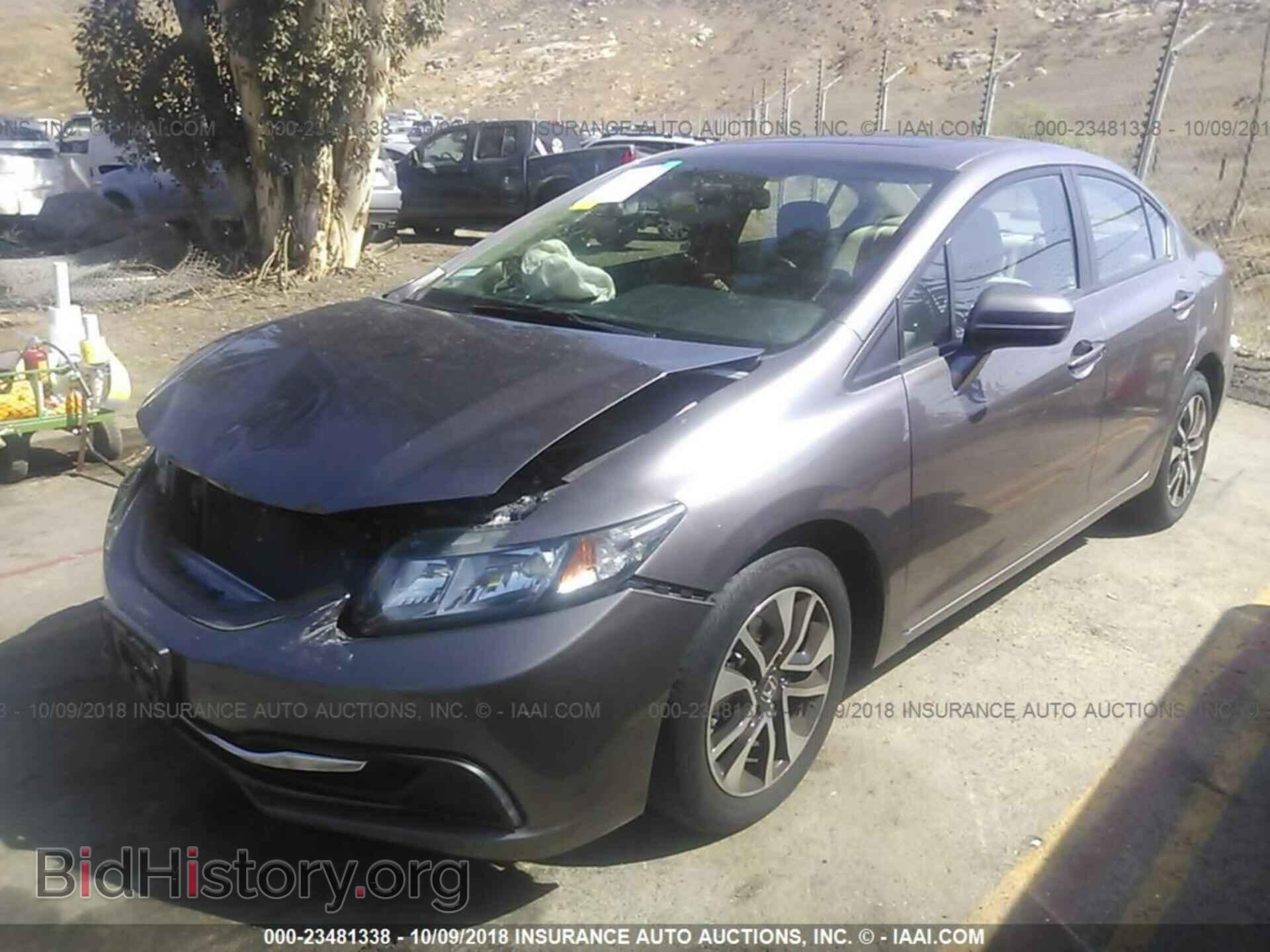 2014 Honda Civic - VIN: 19XFB2F84EE253088 - Photo 2