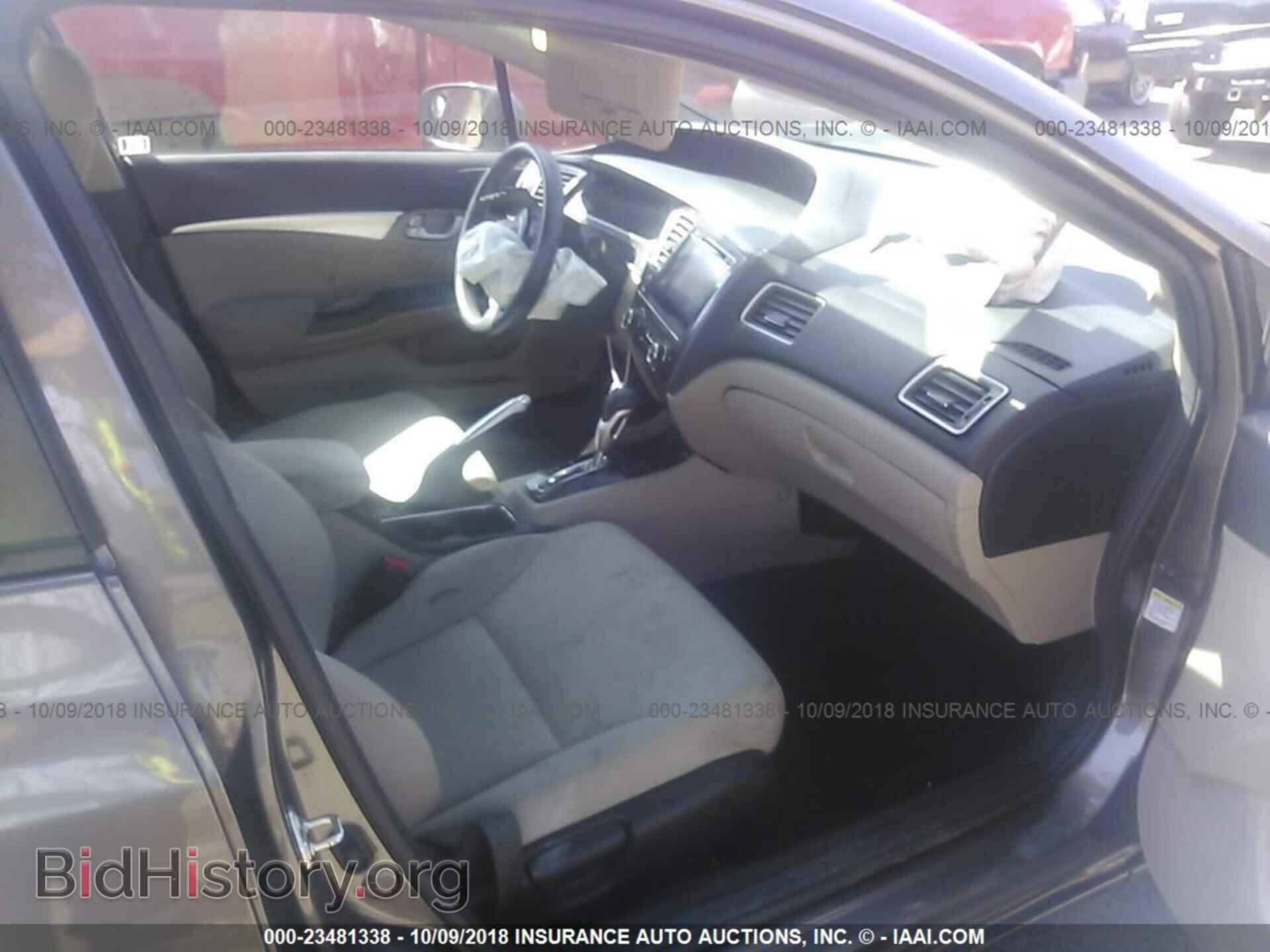 2014 Honda Civic - VIN: 19XFB2F84EE253088 - Photo 5