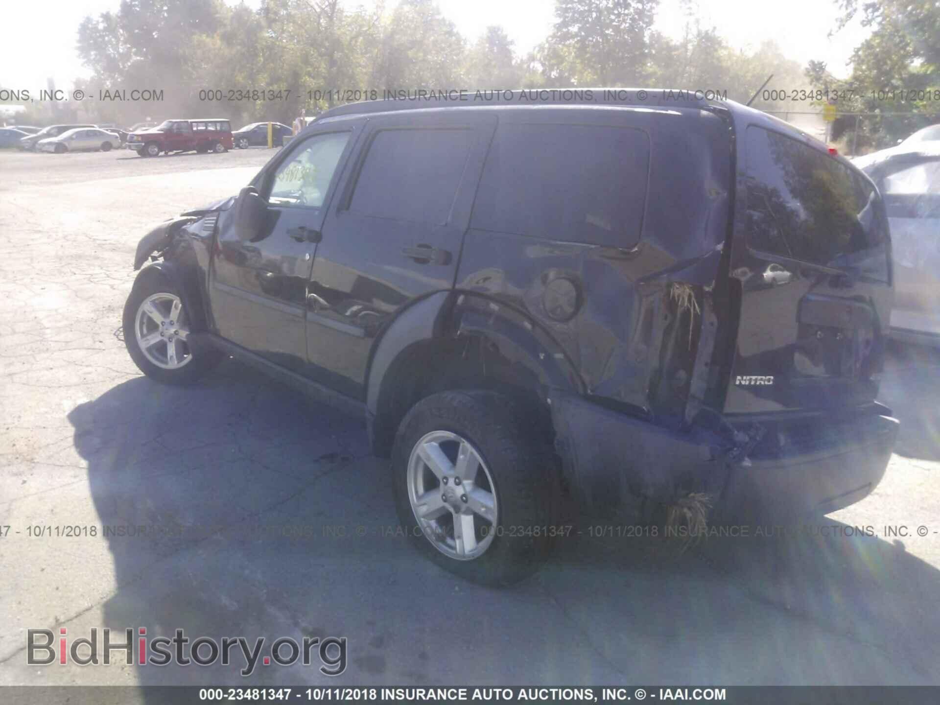 2007 DODGE NITRO - VIN: 1D8GU28K67W698868 - Фото 3