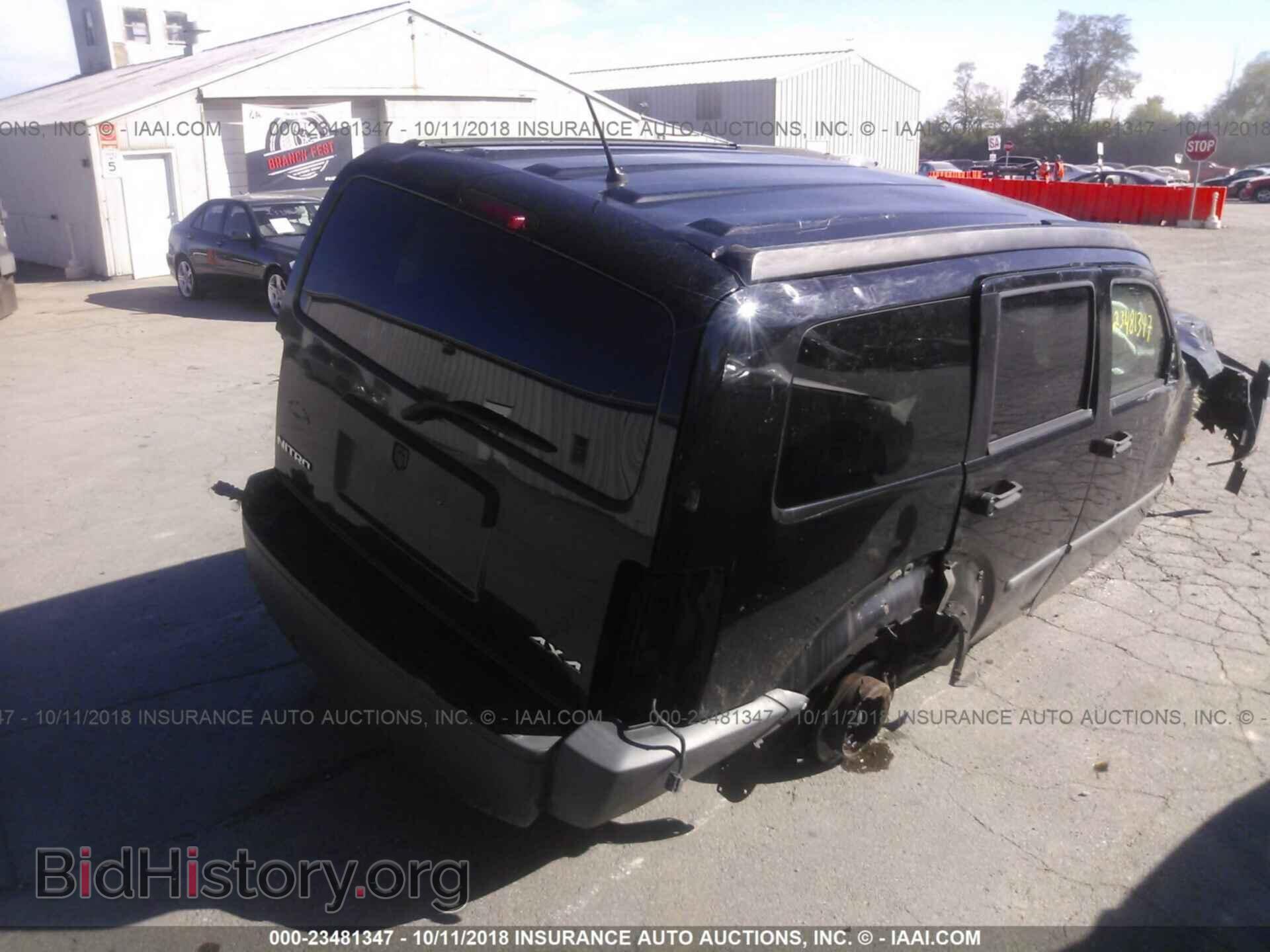 2007 DODGE NITRO - VIN: 1D8GU28K67W698868 - Фото 4