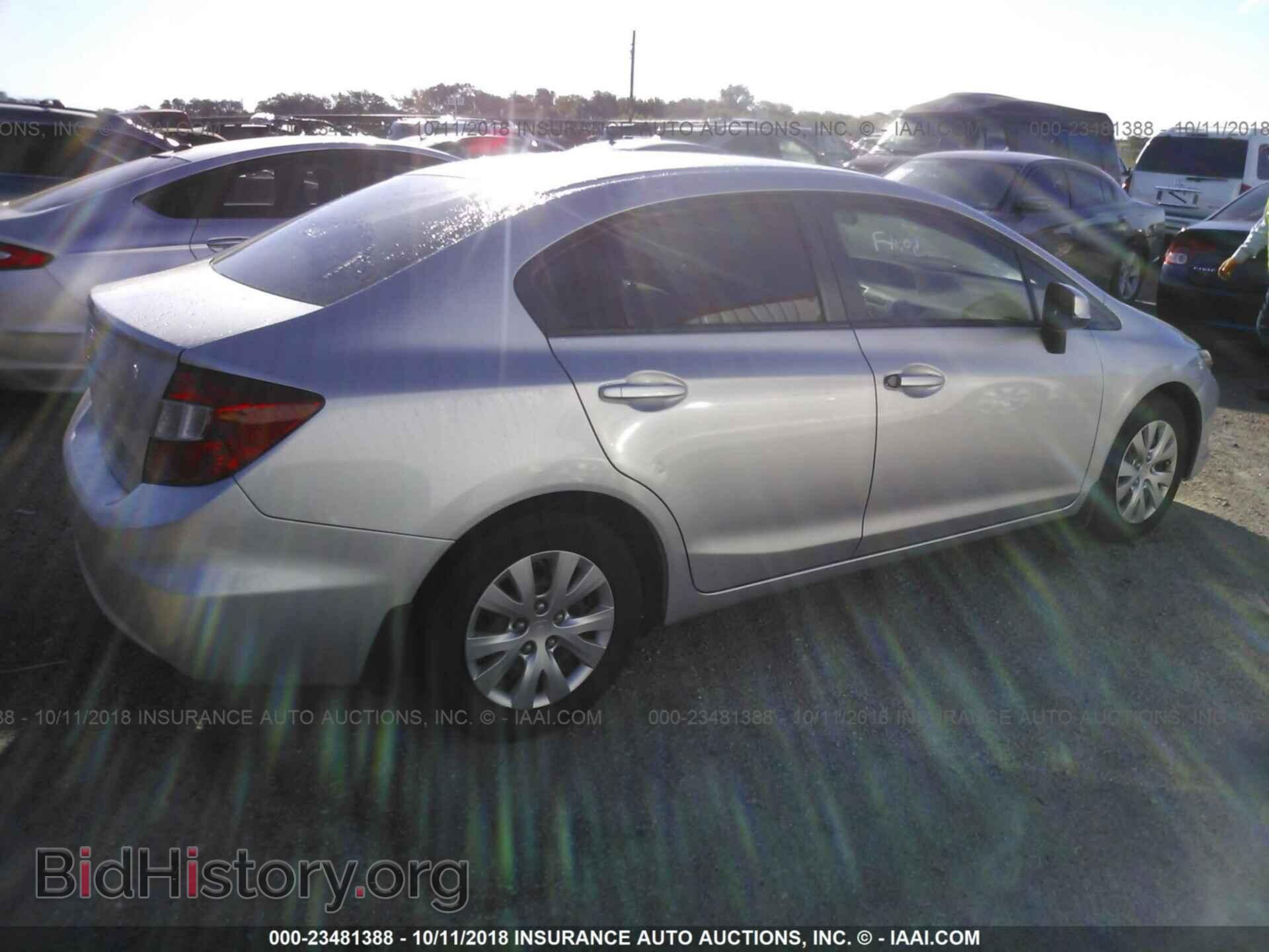 2012 Honda Civic - VIN: 19XFB2F58CE056931 - Photo 4