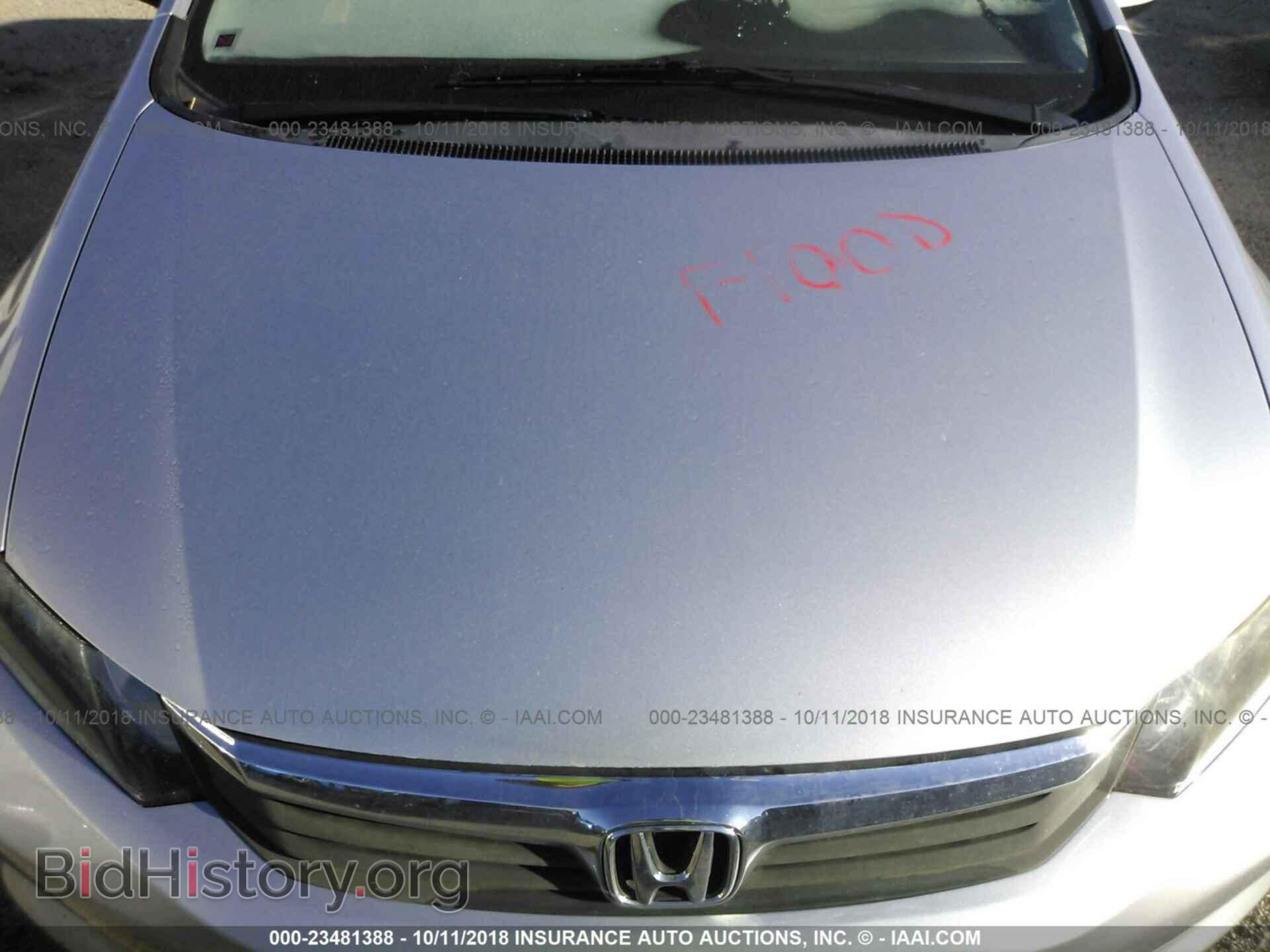2012 Honda Civic - VIN: 19XFB2F58CE056931 - Photo 6
