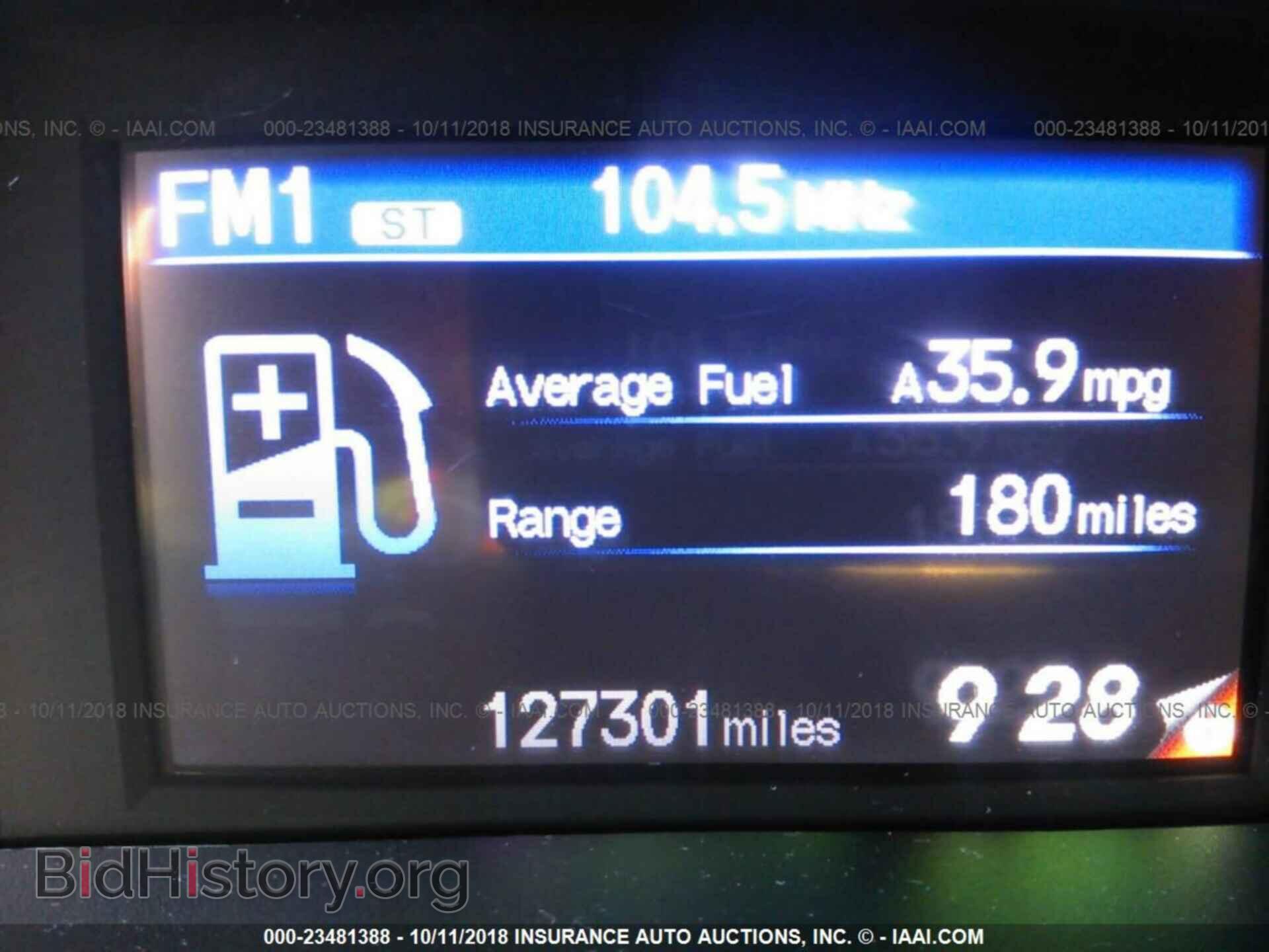 2012 Honda Civic - VIN: 19XFB2F58CE056931 - Photo 7