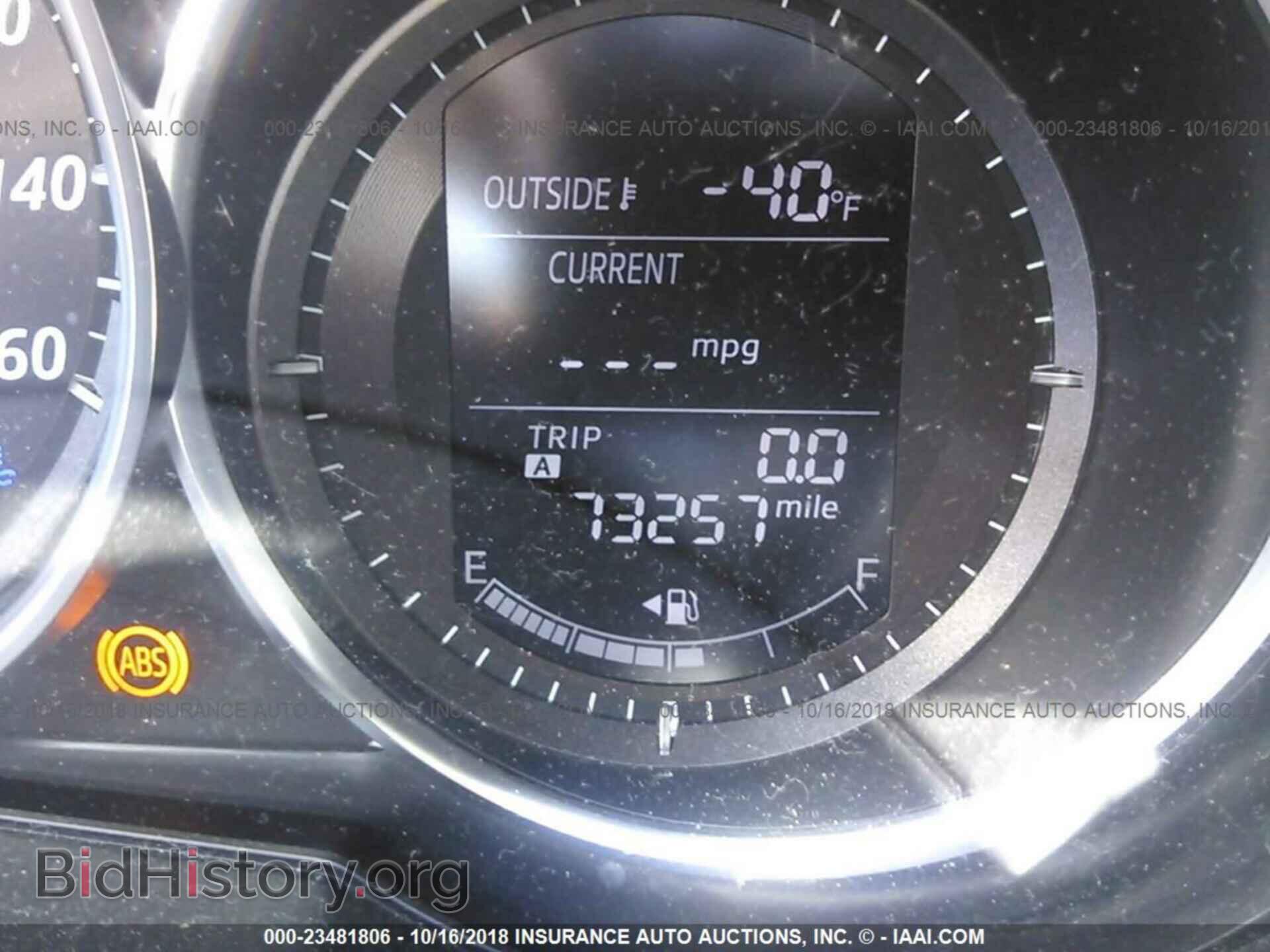 2013 Mazda Cx-5 - VIN: JM3KE4DE5D0165367 - Фото 7