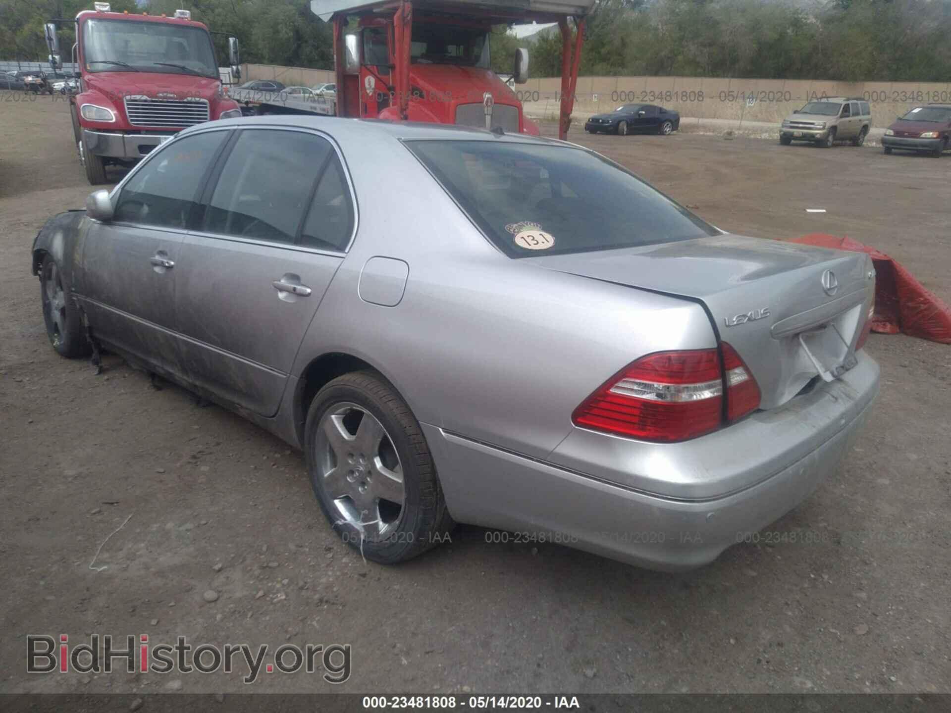 2006 Lexus LS - VIN: JTHBN36F565032766 - Фото 3