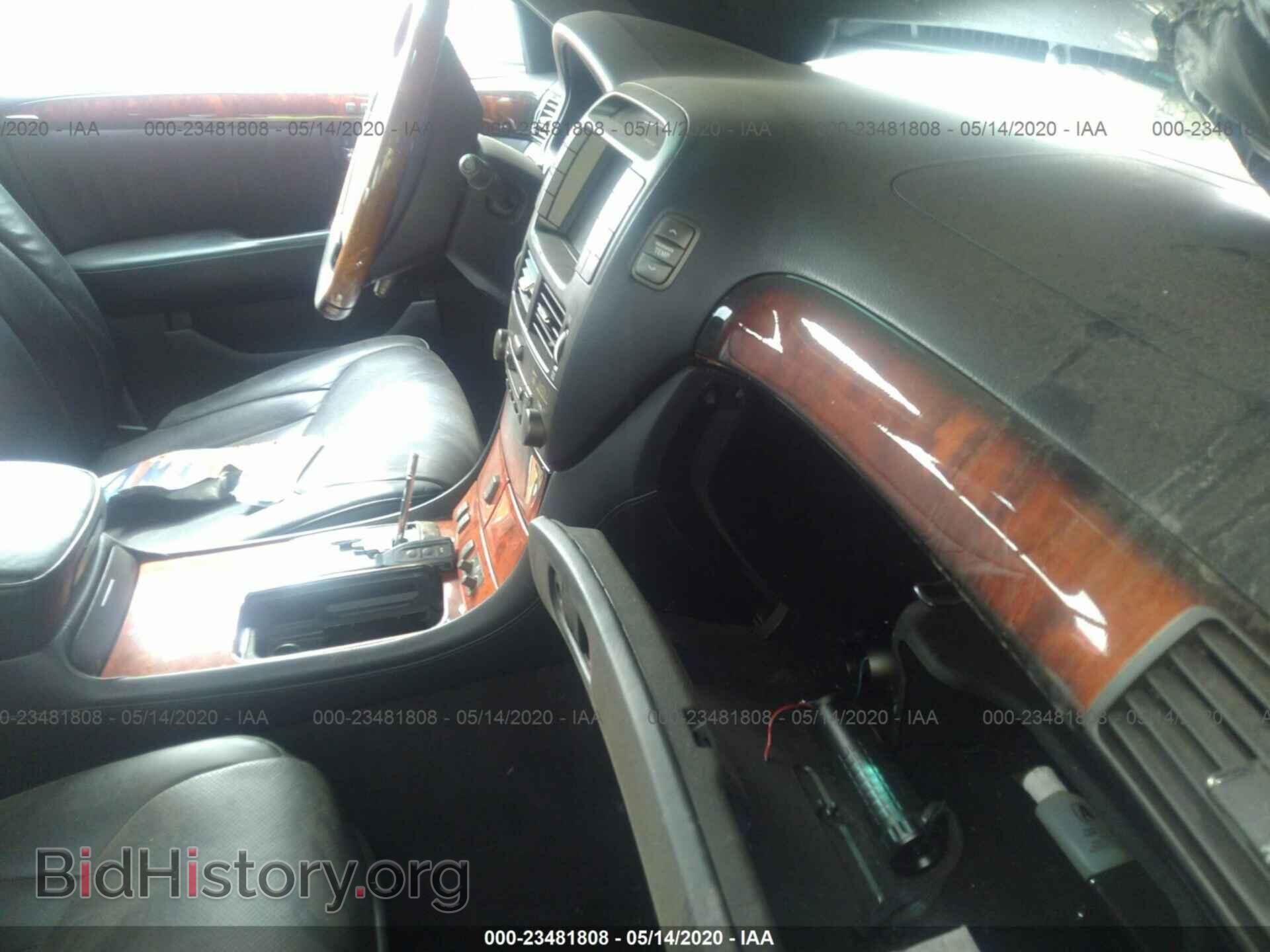 2006 Lexus LS - VIN: JTHBN36F565032766 - Фото 5
