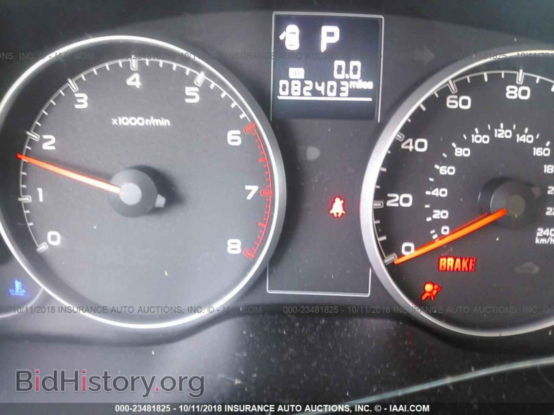 2014 Subaru Outback - VIN: 4S4BRCCC3E3296543 - Фото 7
