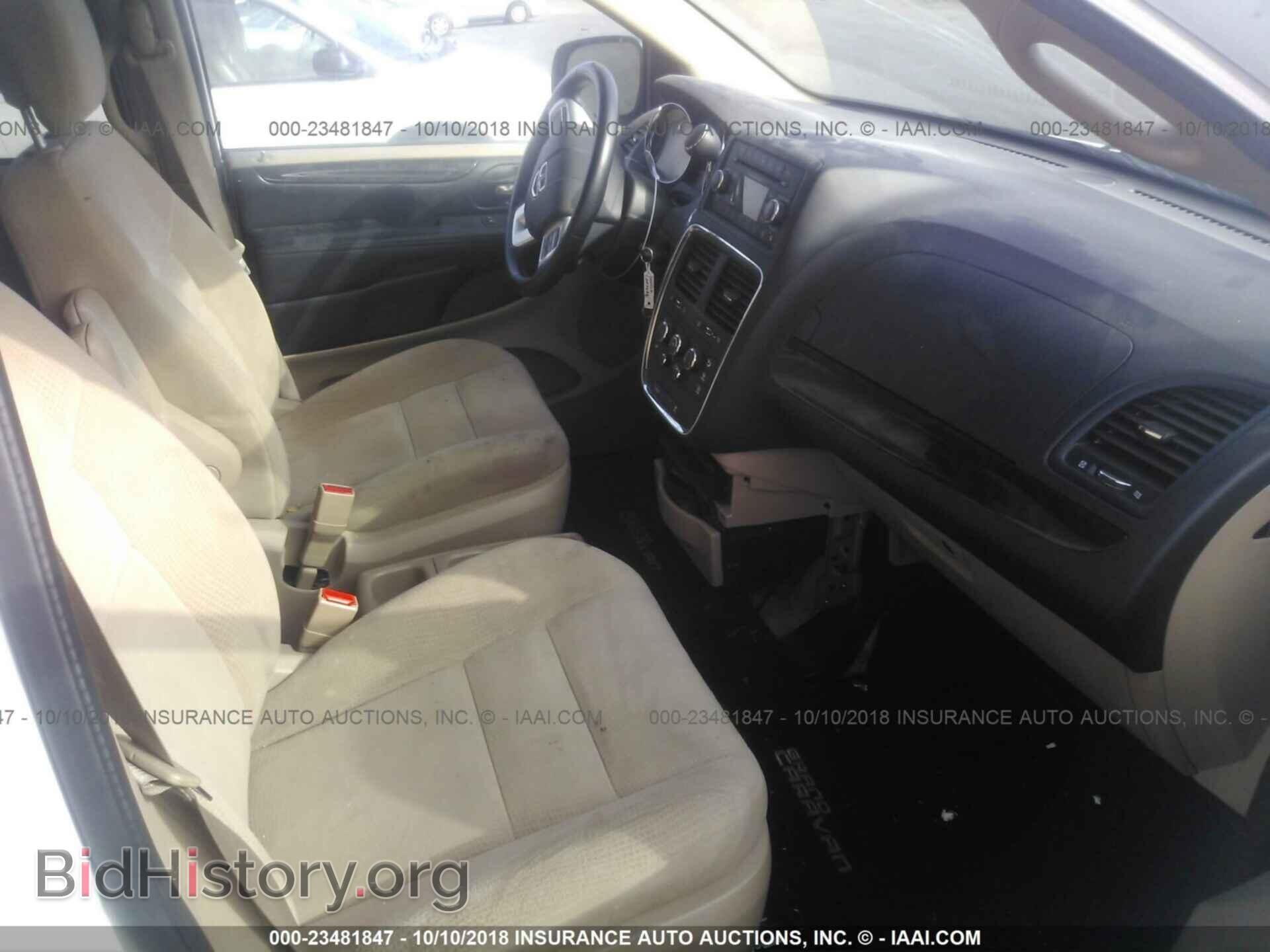 2016 Dodge Grand caravan - VIN: 2C4RDGBG7GR366990 - Фото 5