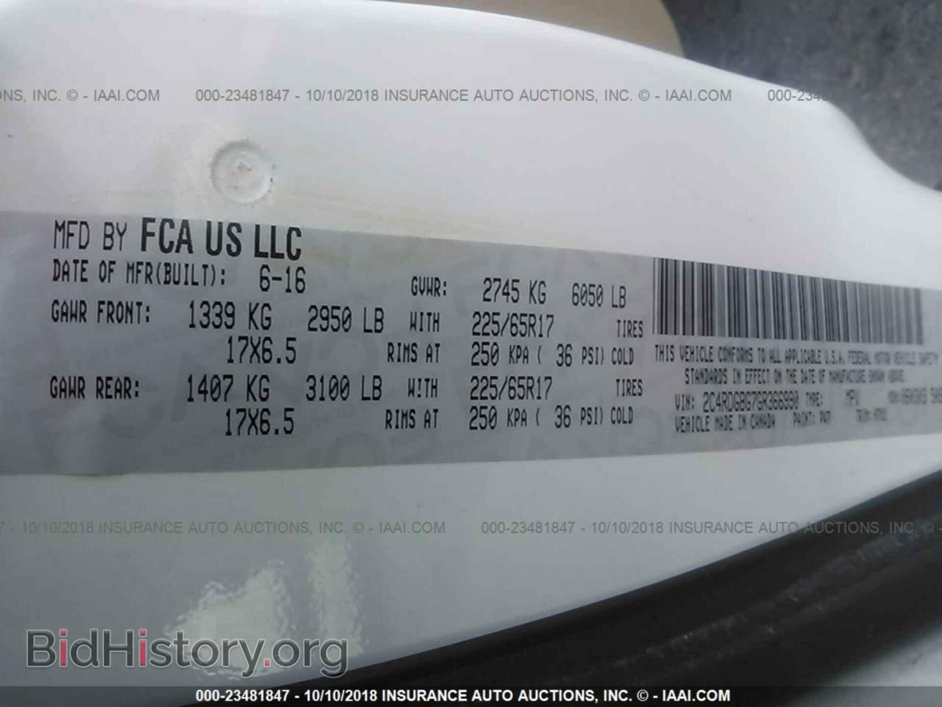 2016 Dodge Grand caravan - VIN: 2C4RDGBG7GR366990 - Фото 9