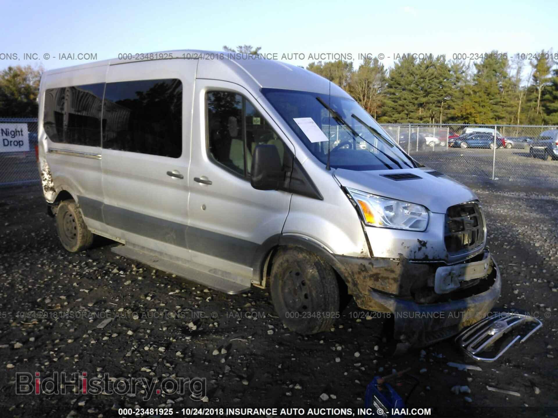 Фотография 1FBAX2CG9FKA01606 - Ford Transit 2015