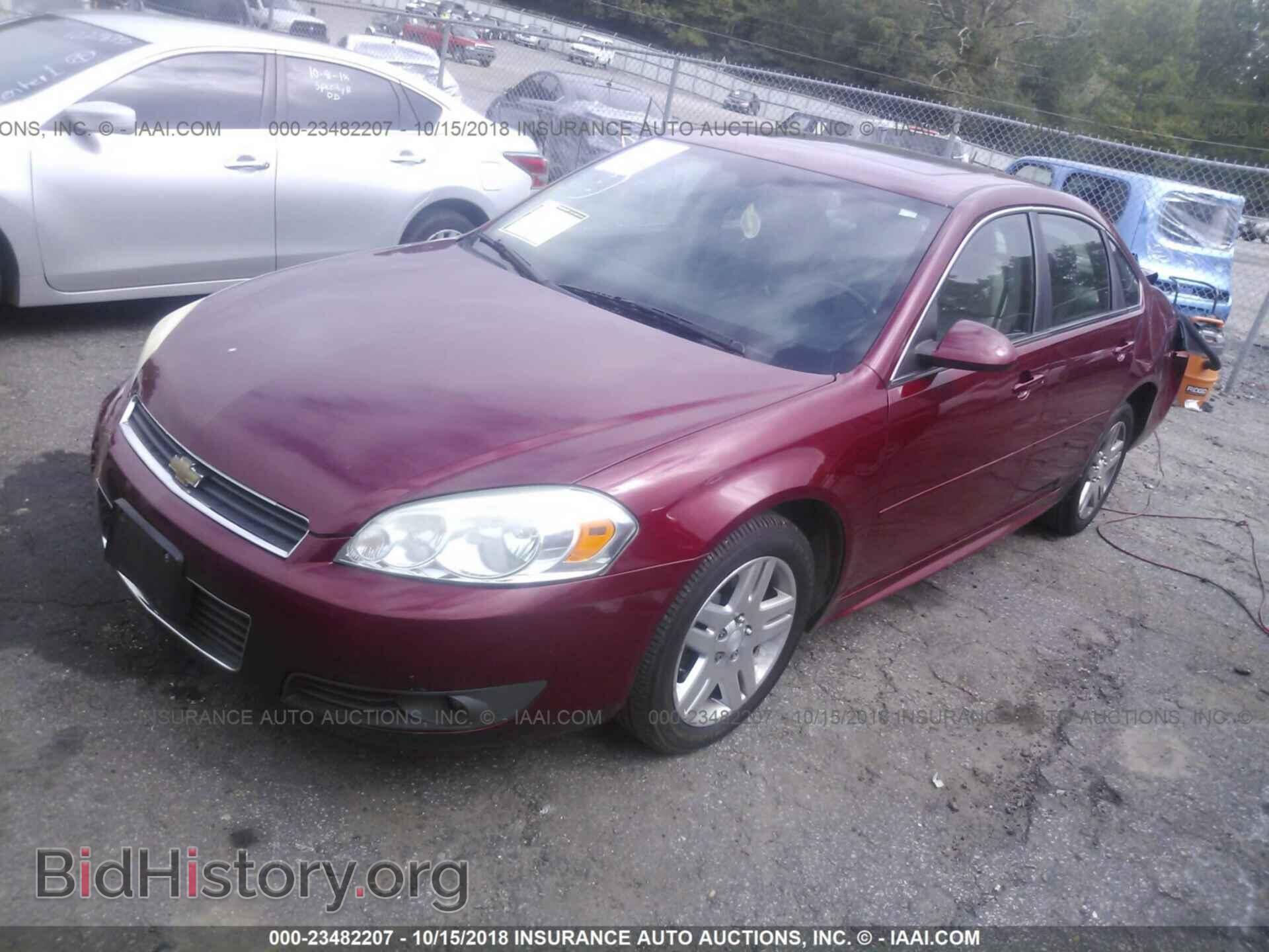 2011 CHEVROLET IMPALA - VIN: 2G1WG5EK8B1183029 - Фото 2